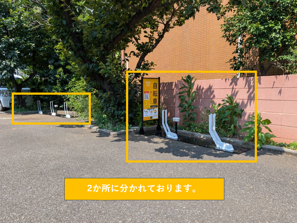 グランデフォルトゥーナ①
