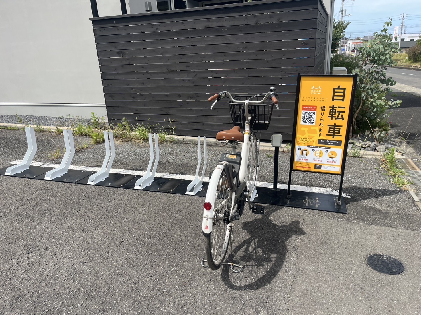 クラフトホテル瀬戸内