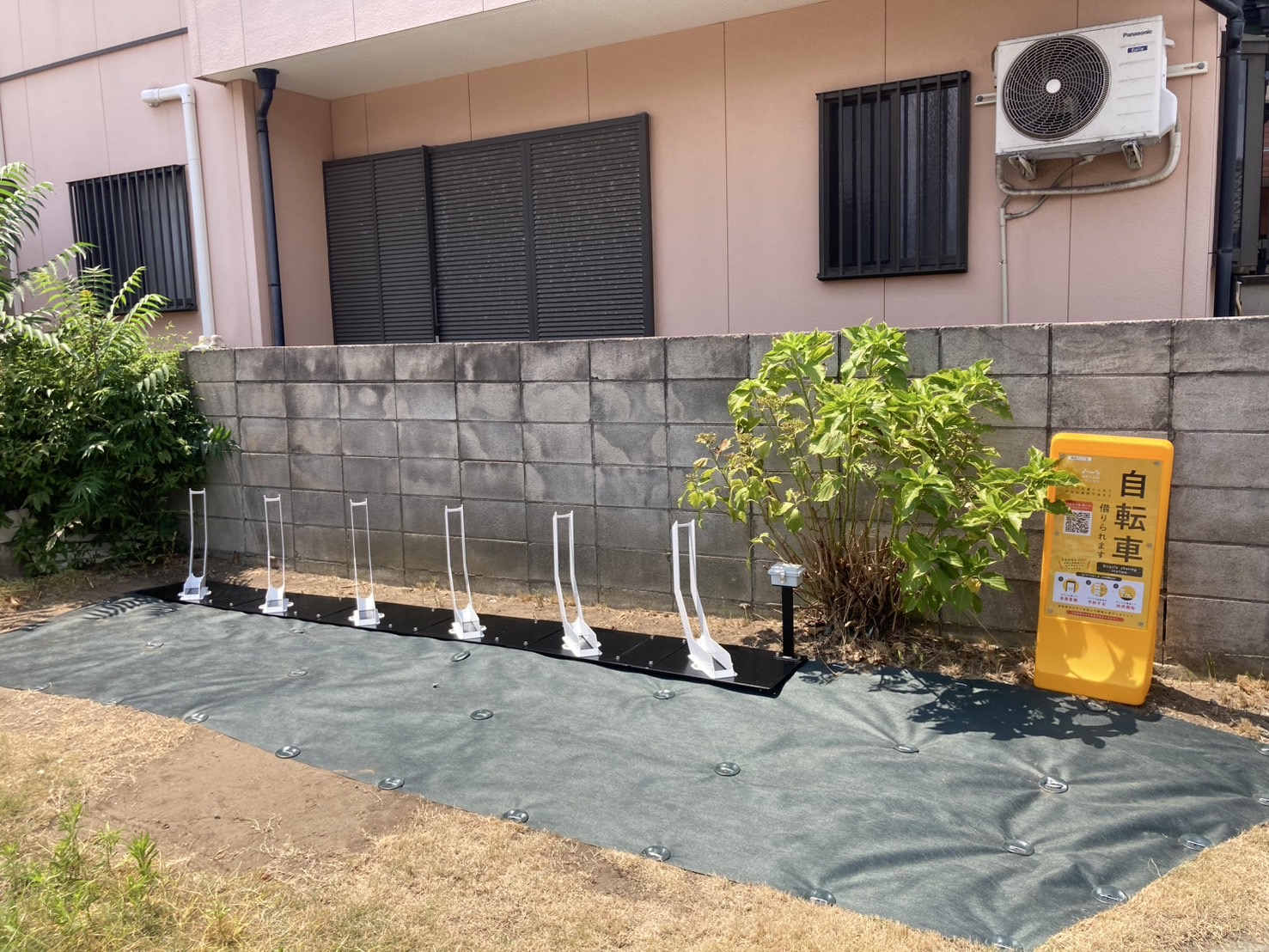 検見川2丁目