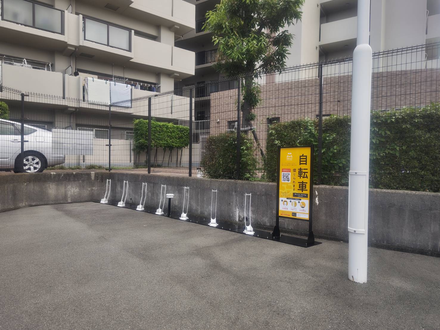 スギ薬局堺福田店
