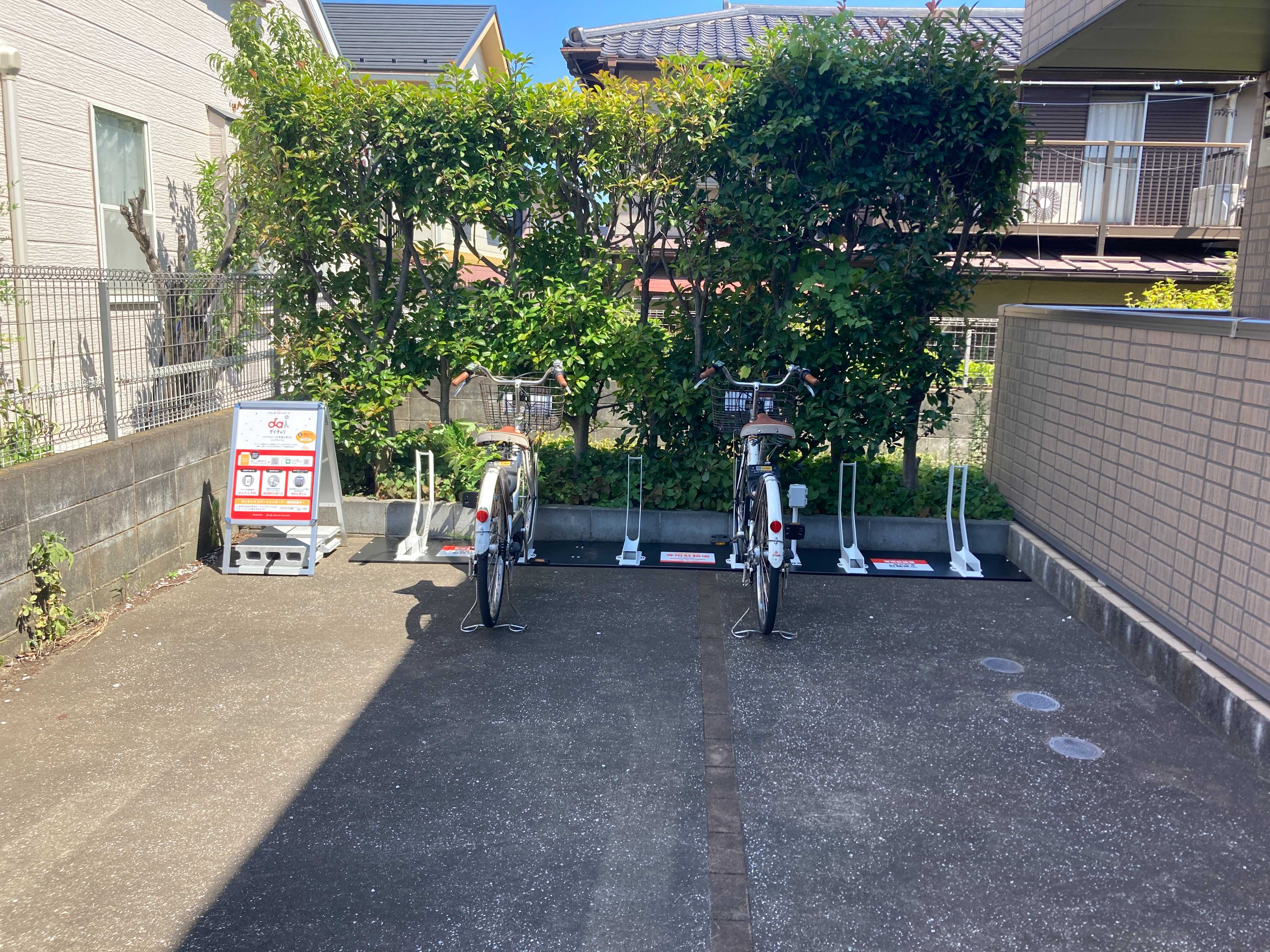 カーサ宮崎台