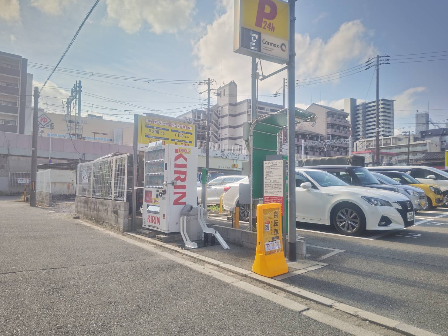 天八駐車場
