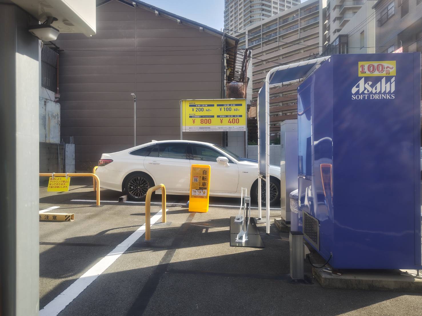 都島善源寺町駐車場