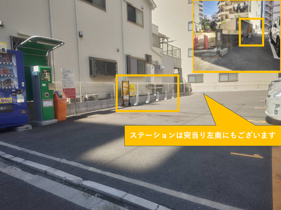 内代町第2駐車場