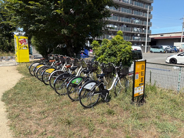 木屋元町公園