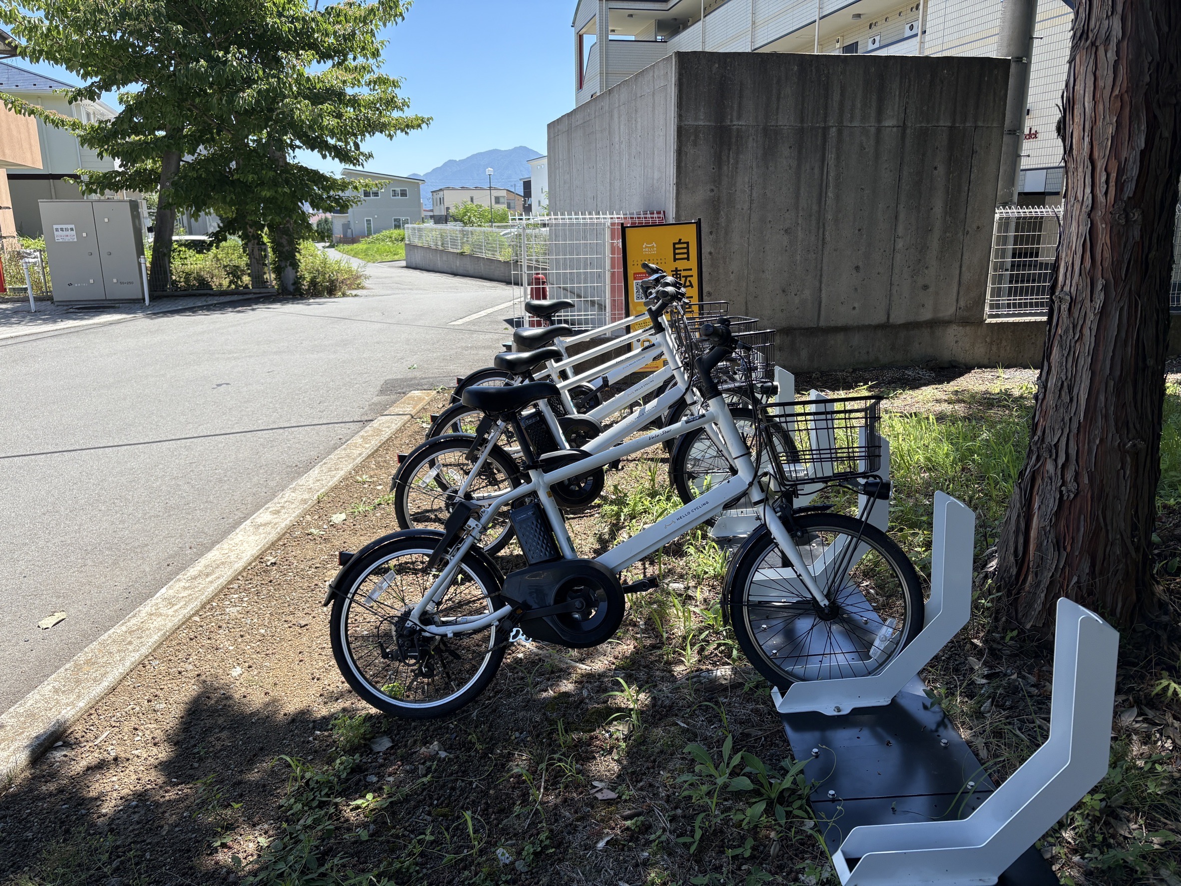 登り坂ヴィレッジ