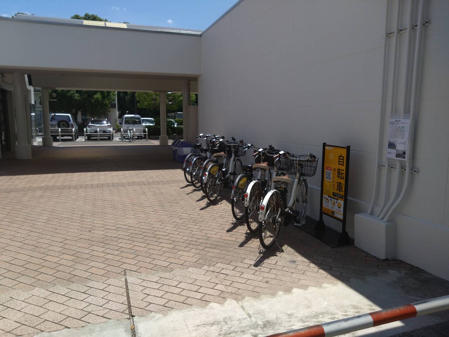 UR 小山田桜台団地