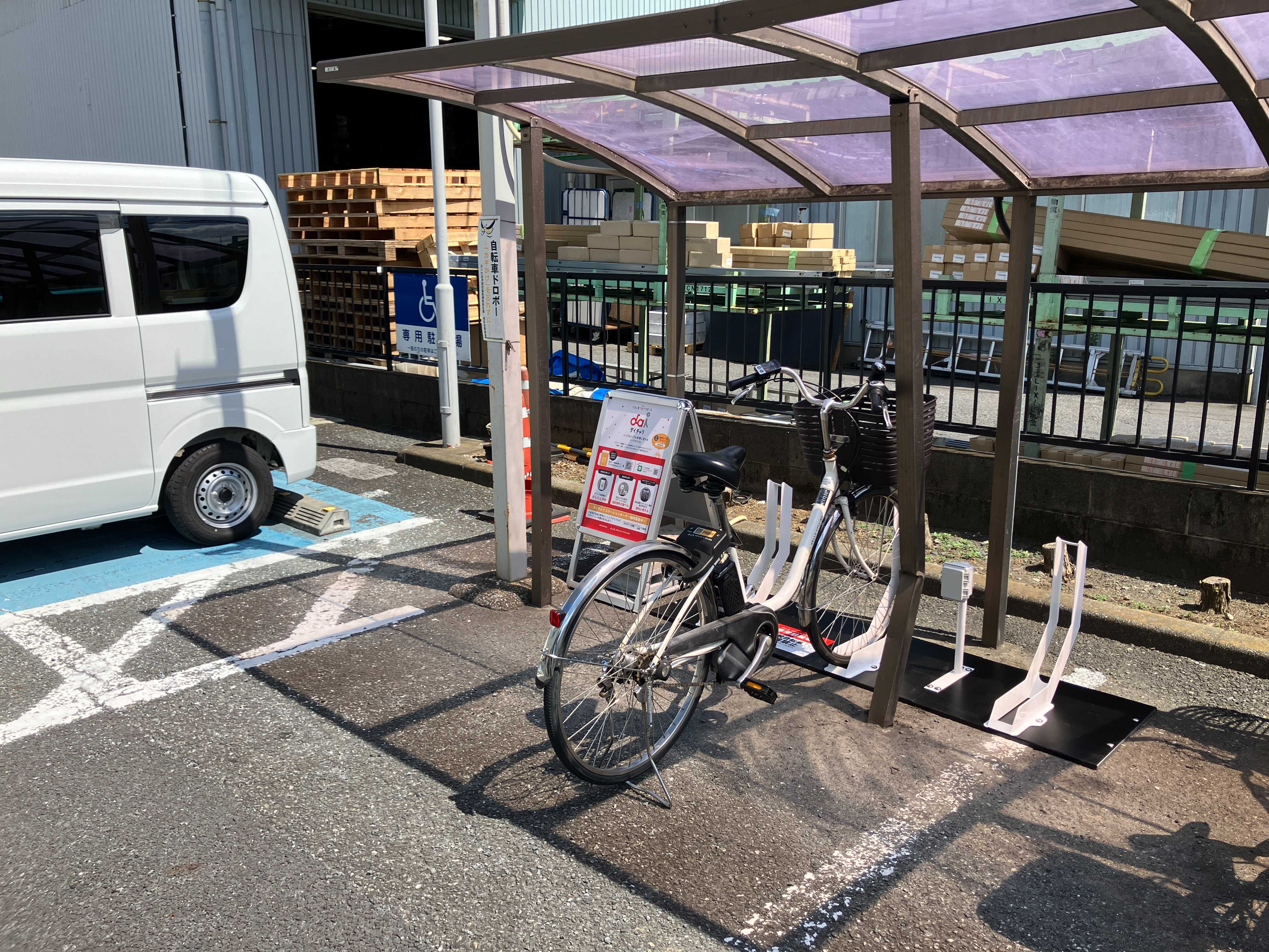 青木信用金庫　埼大通支店
