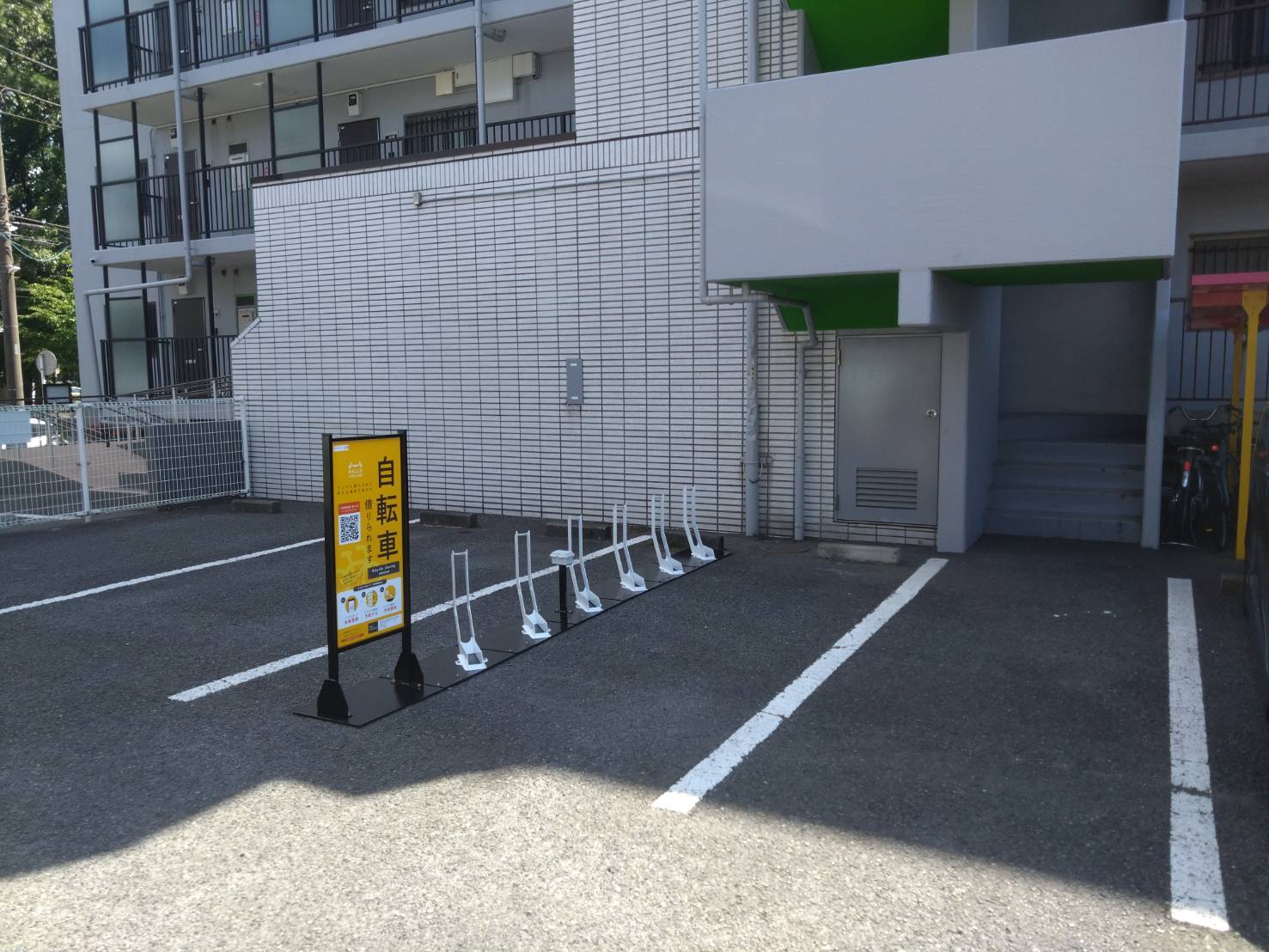 アベニール樹