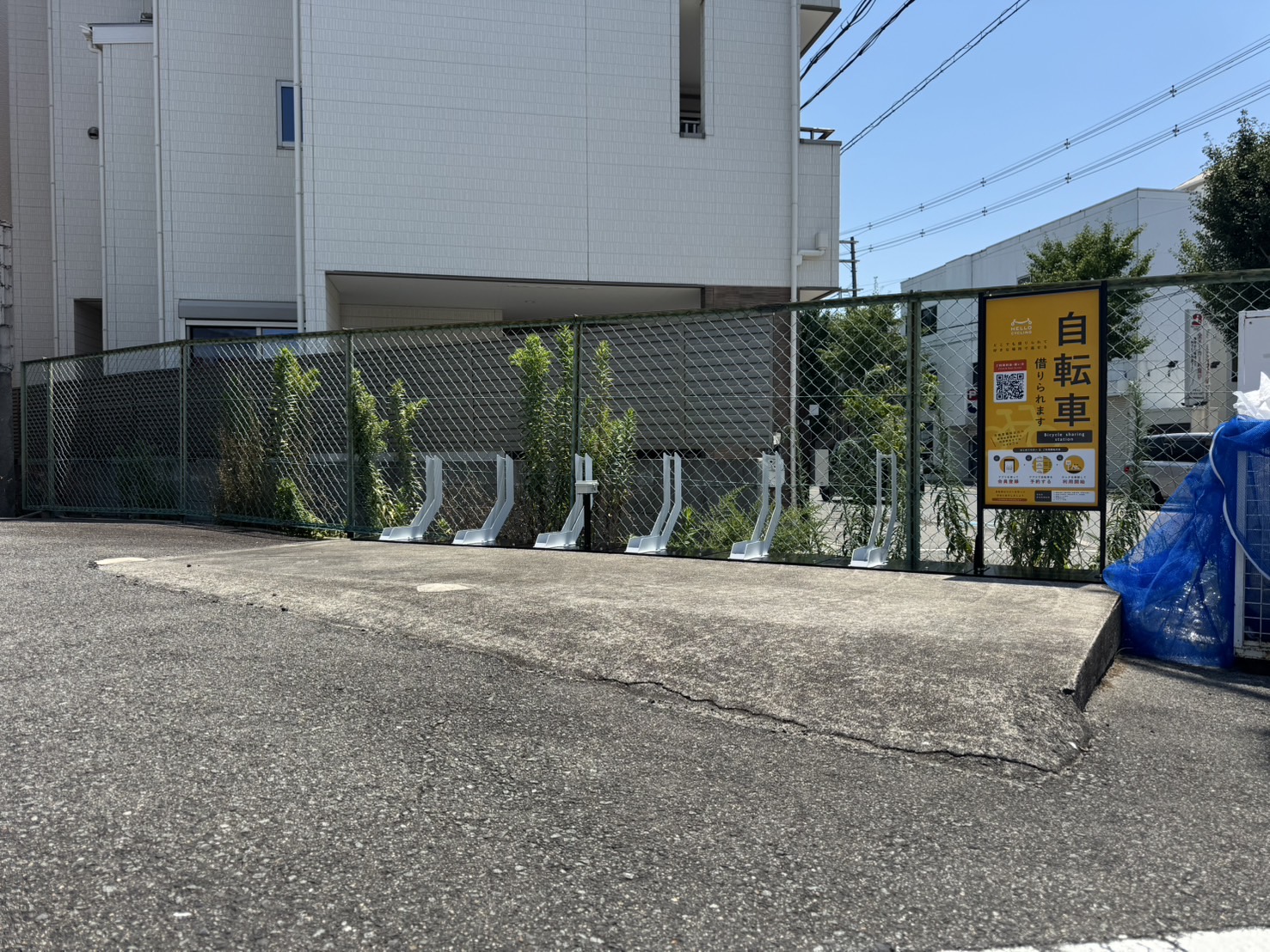 スギ薬局吹田店