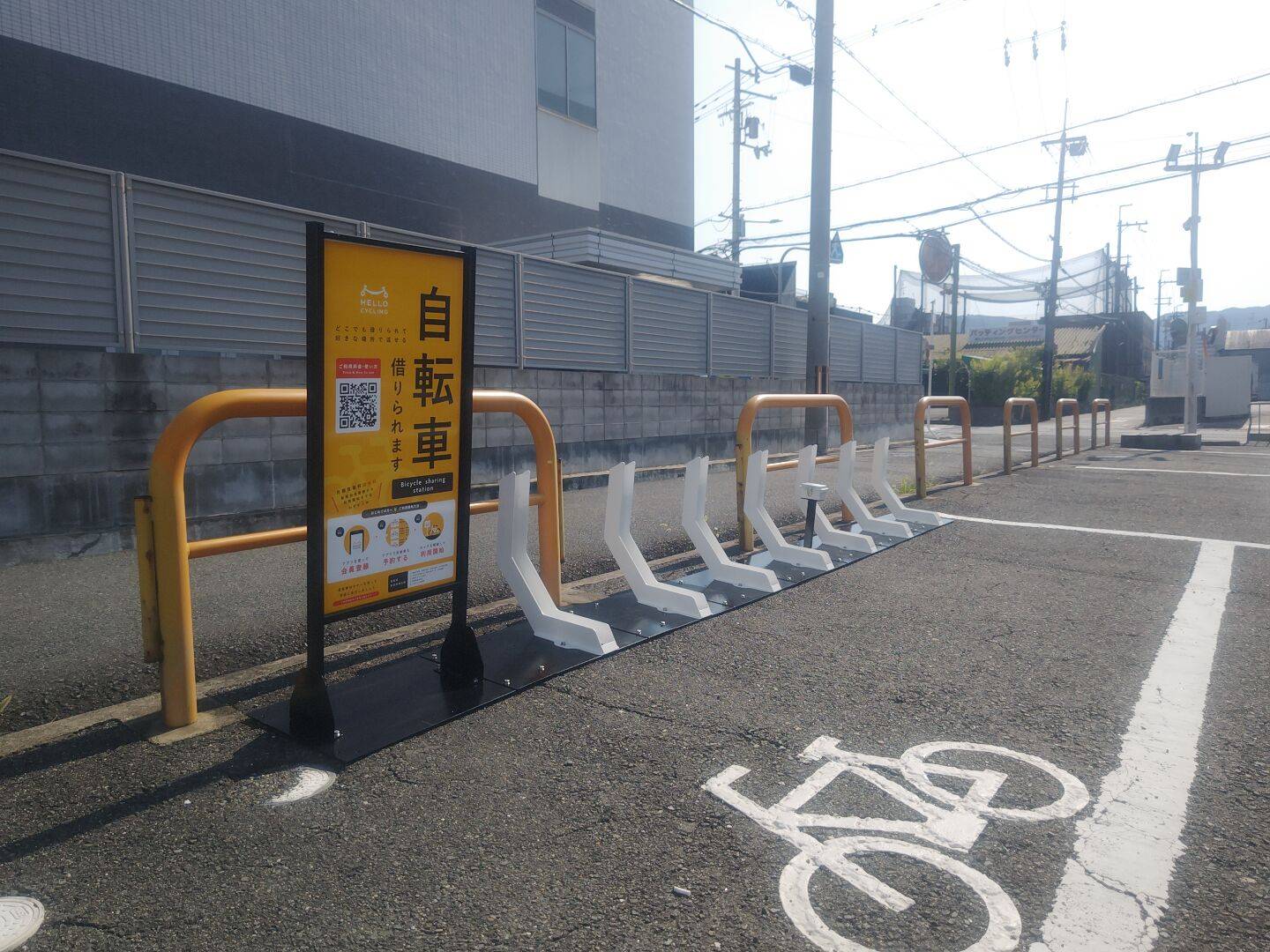 スギ薬局若江南店