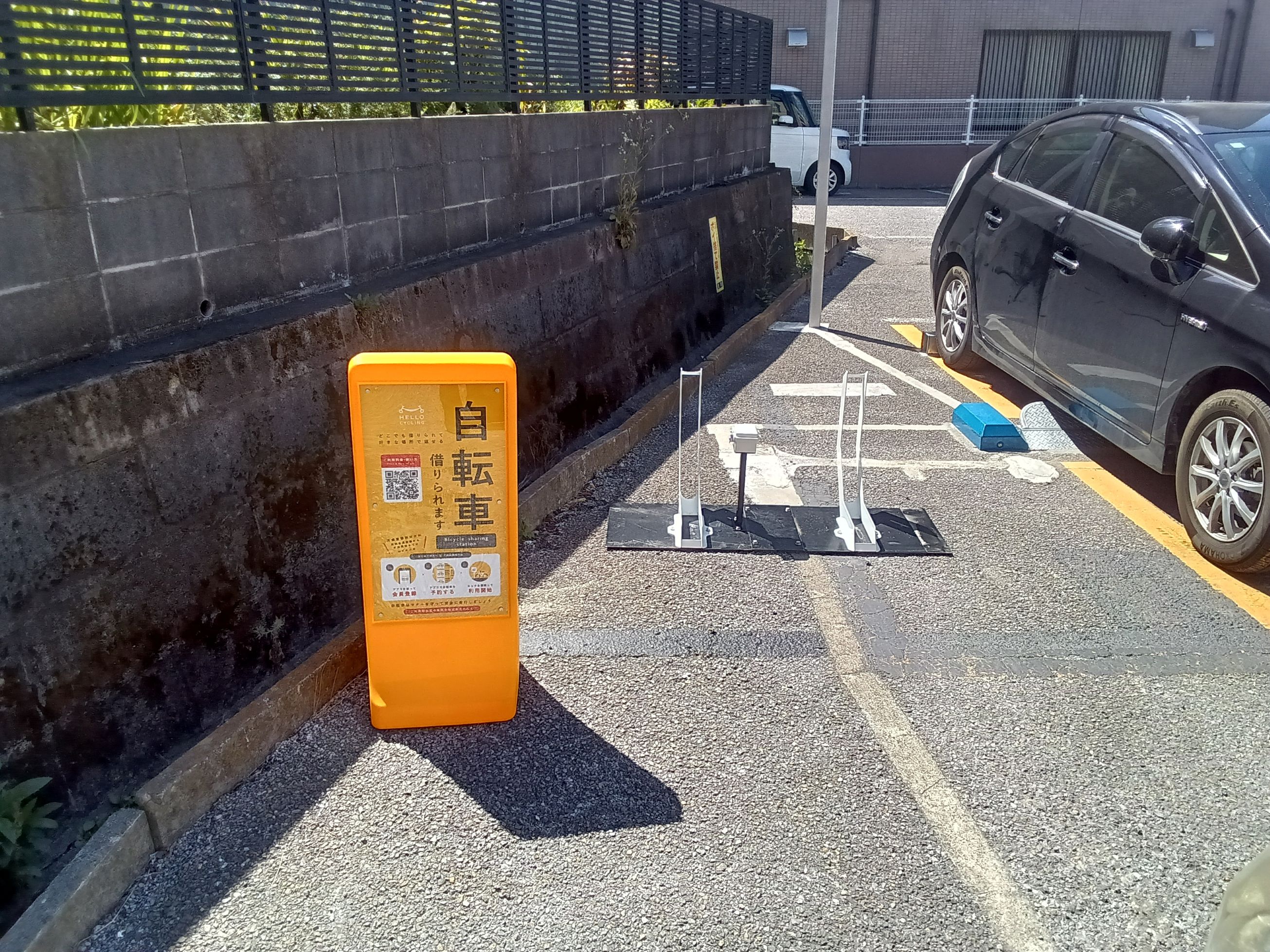 プラスパークス柏市旭町第1