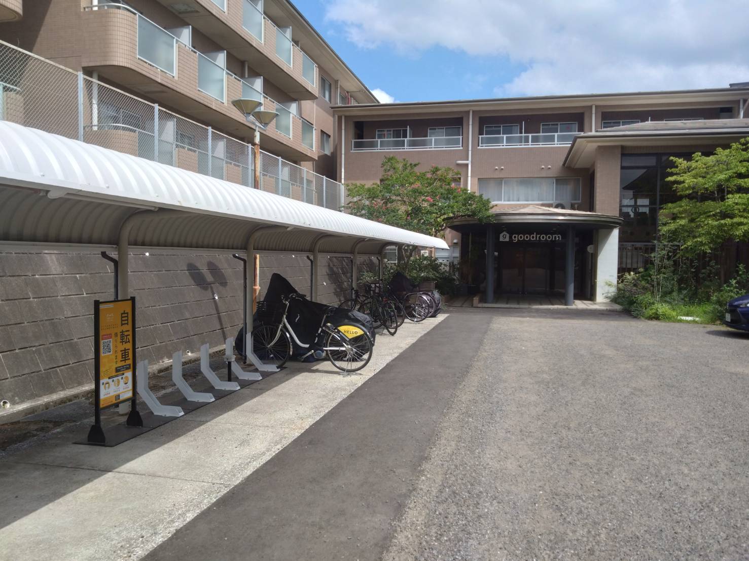 goodroom residence 戸塚