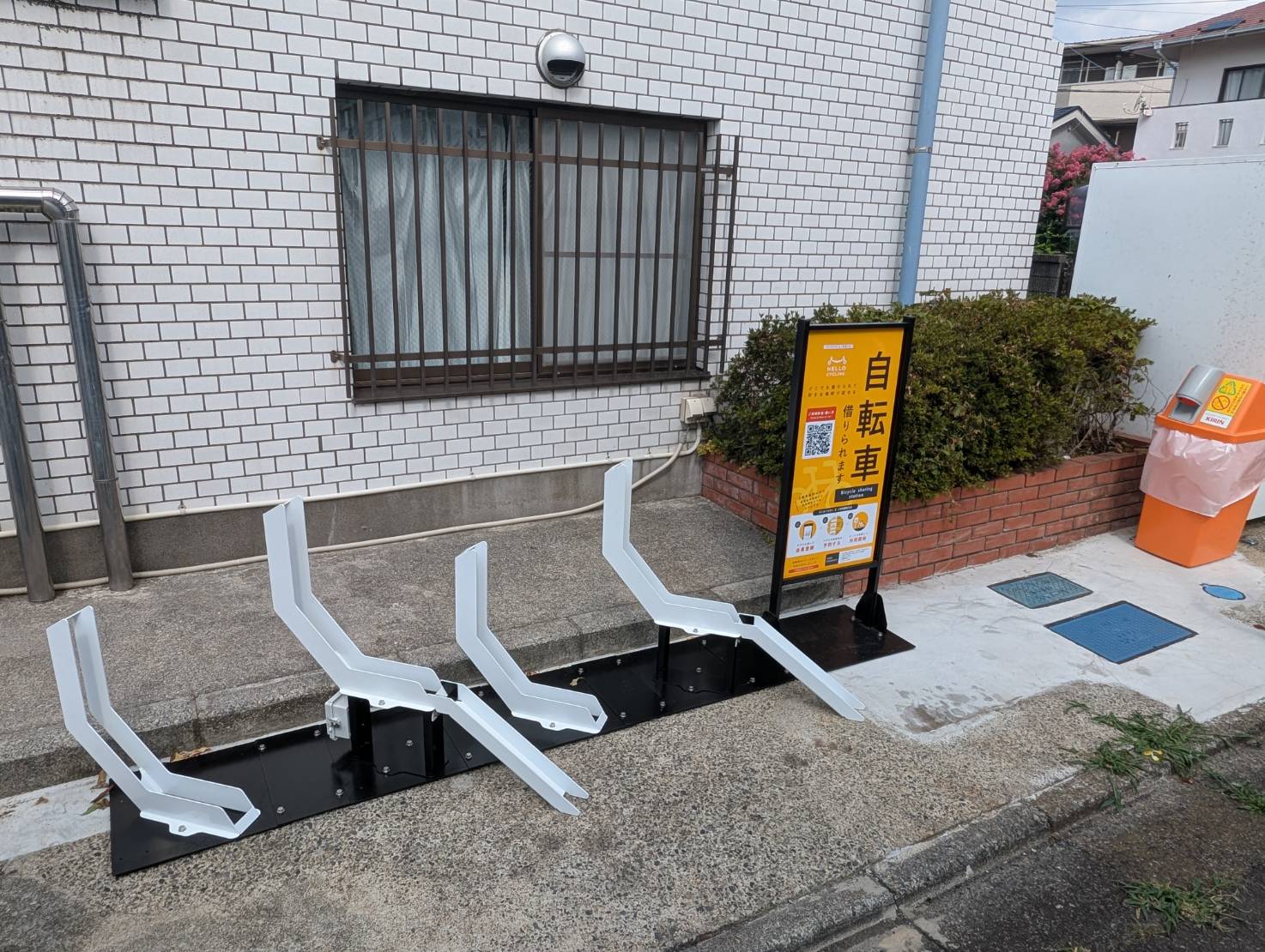 パークアベニュー紅葉ヶ丘