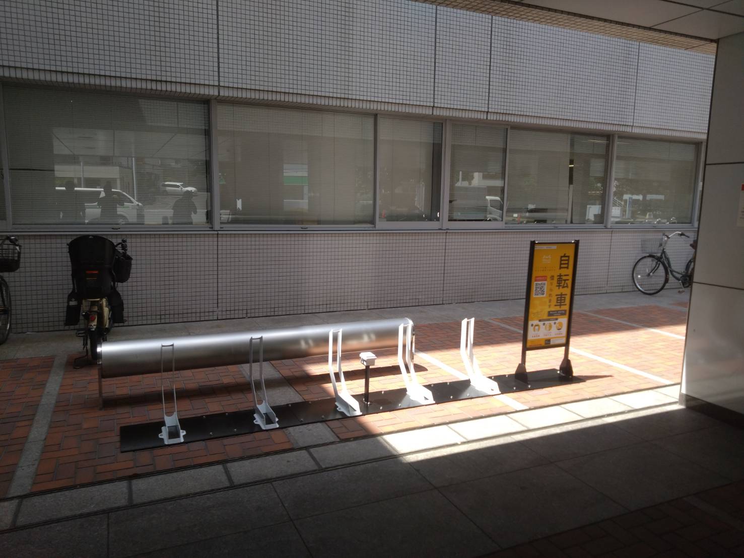 横浜市立脳卒中・神経脊椎センター