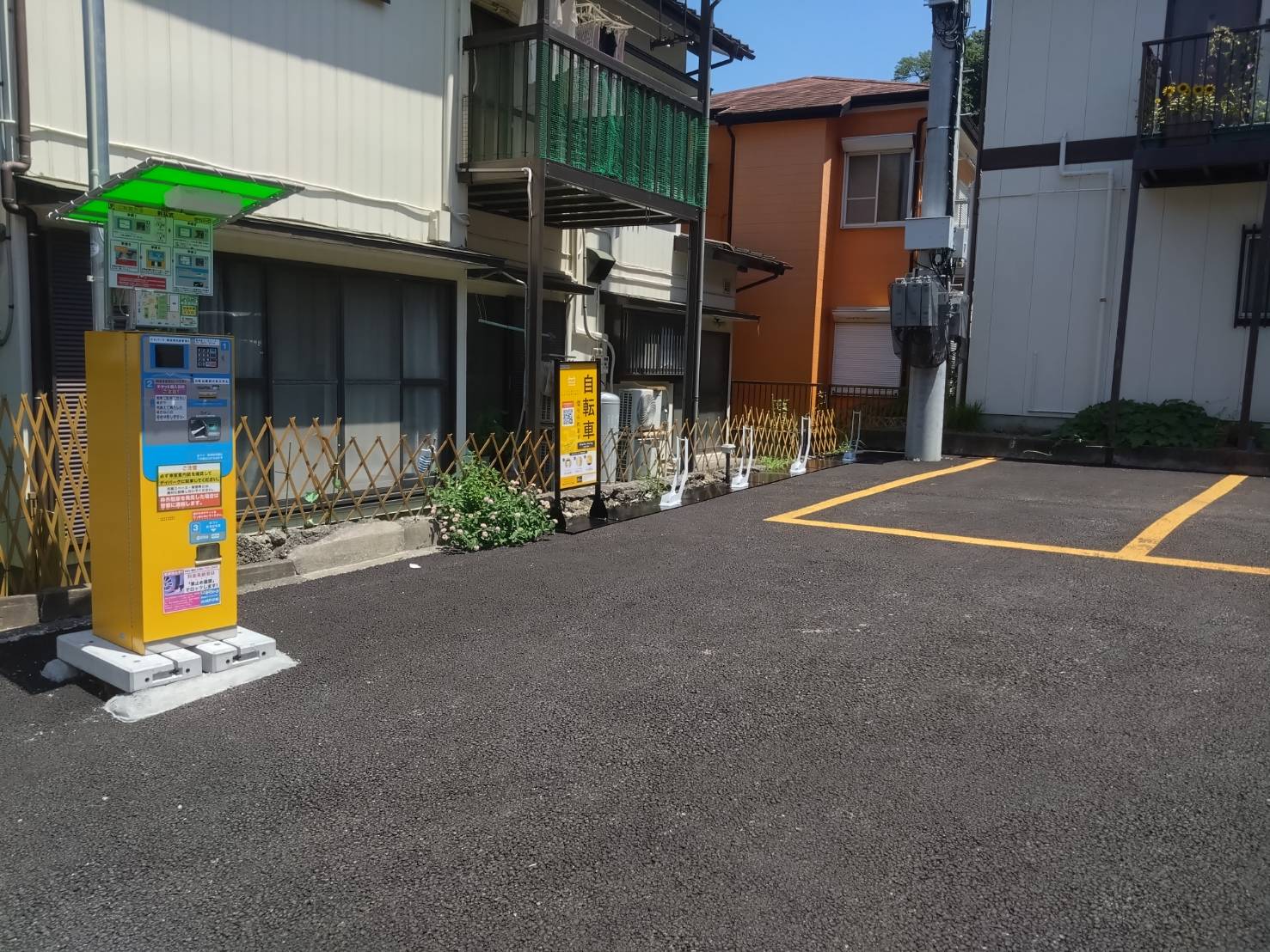 横須賀吉倉町第2