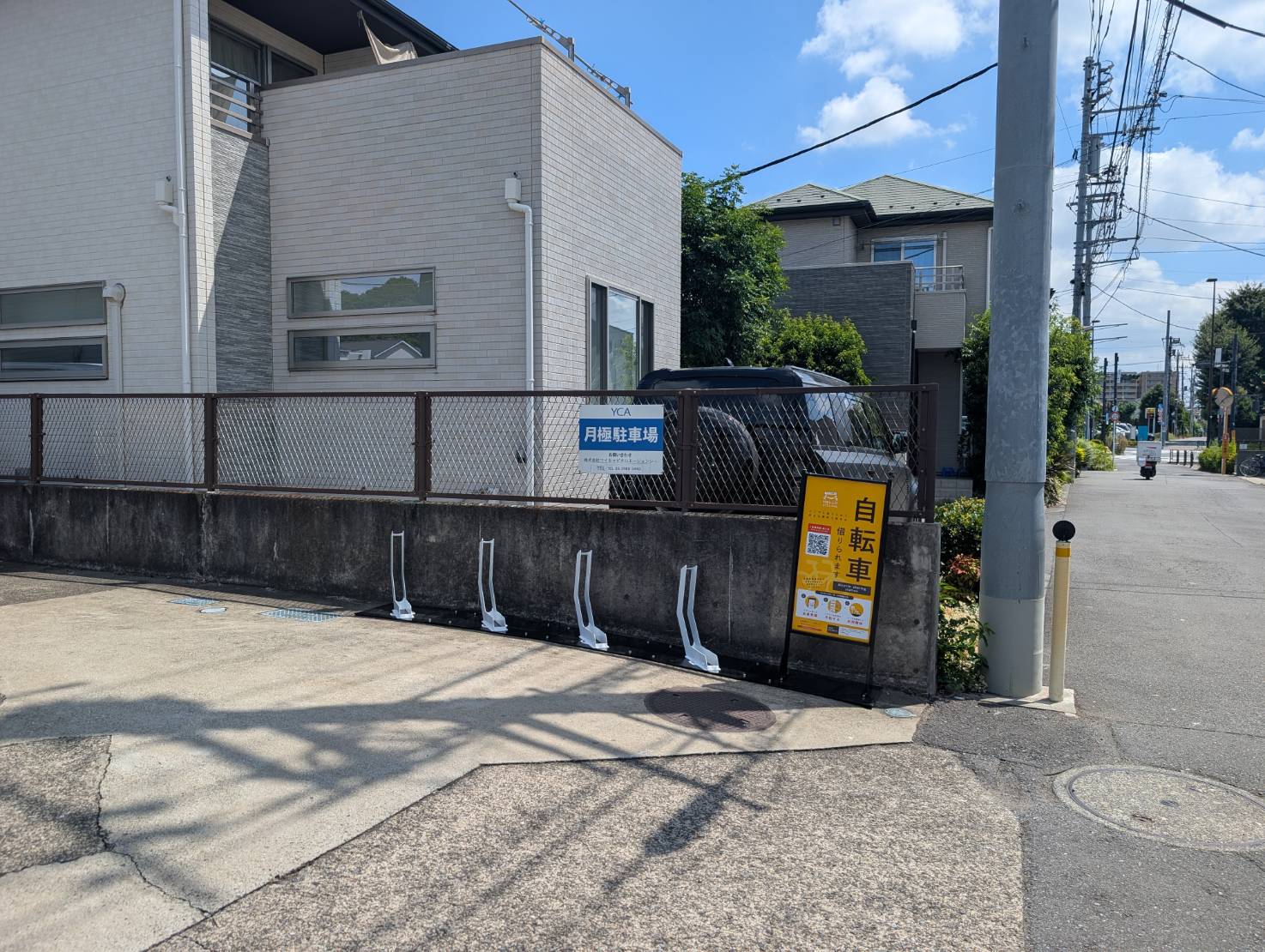 ハイツ鈴木
