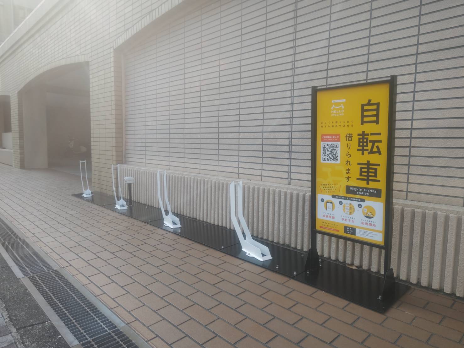駒川グリーンマナー
