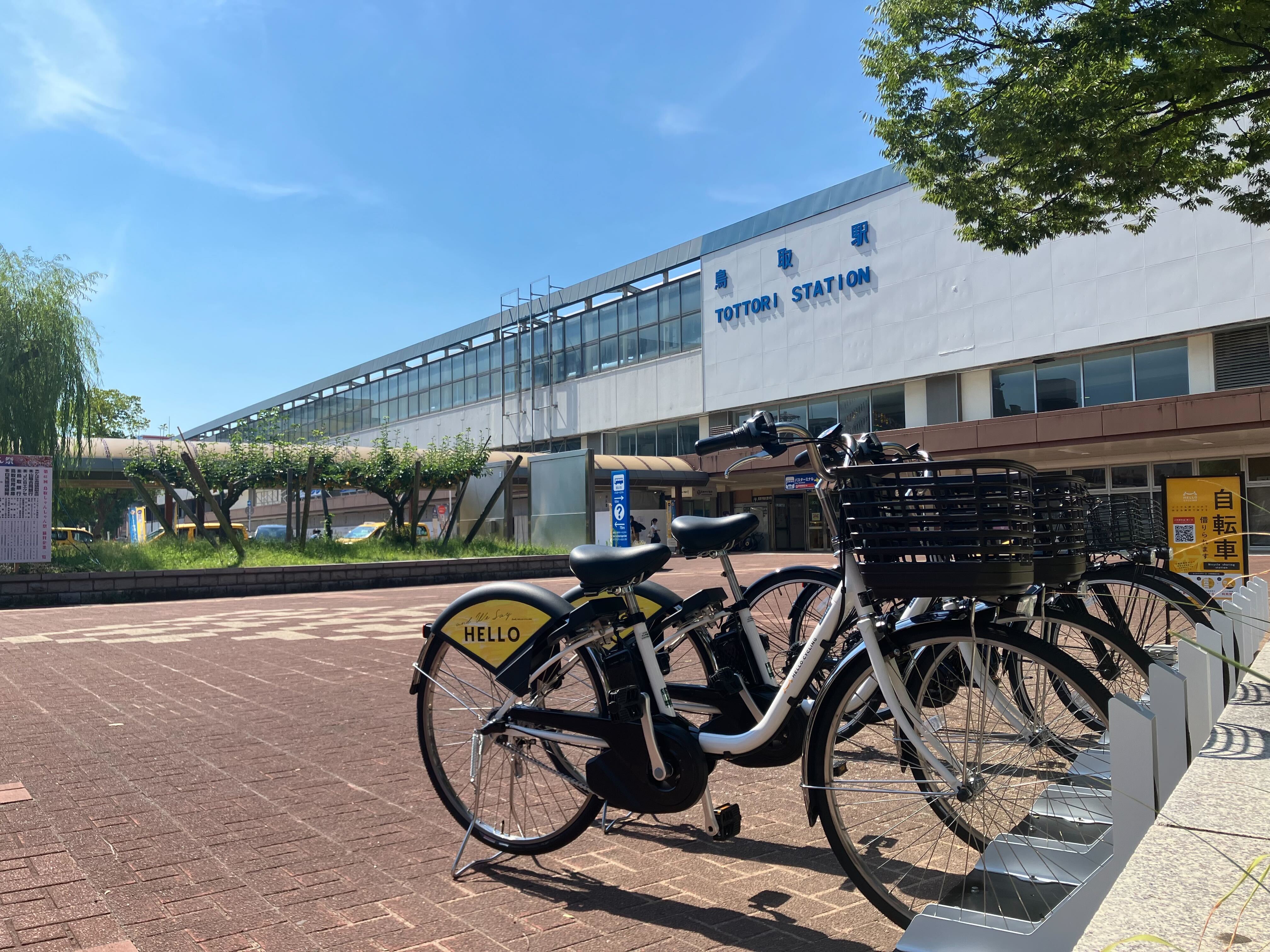 鳥取駅（北口）