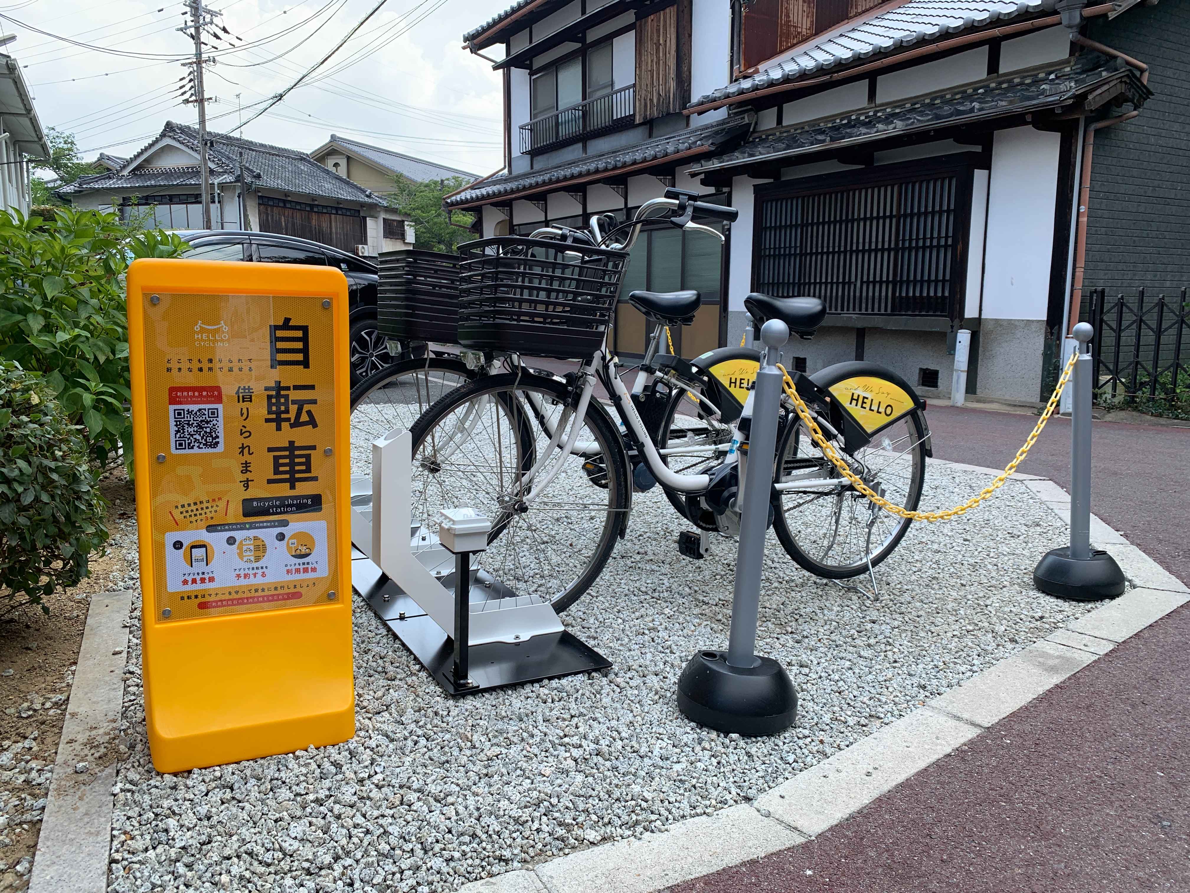 信貴山観光ホテル