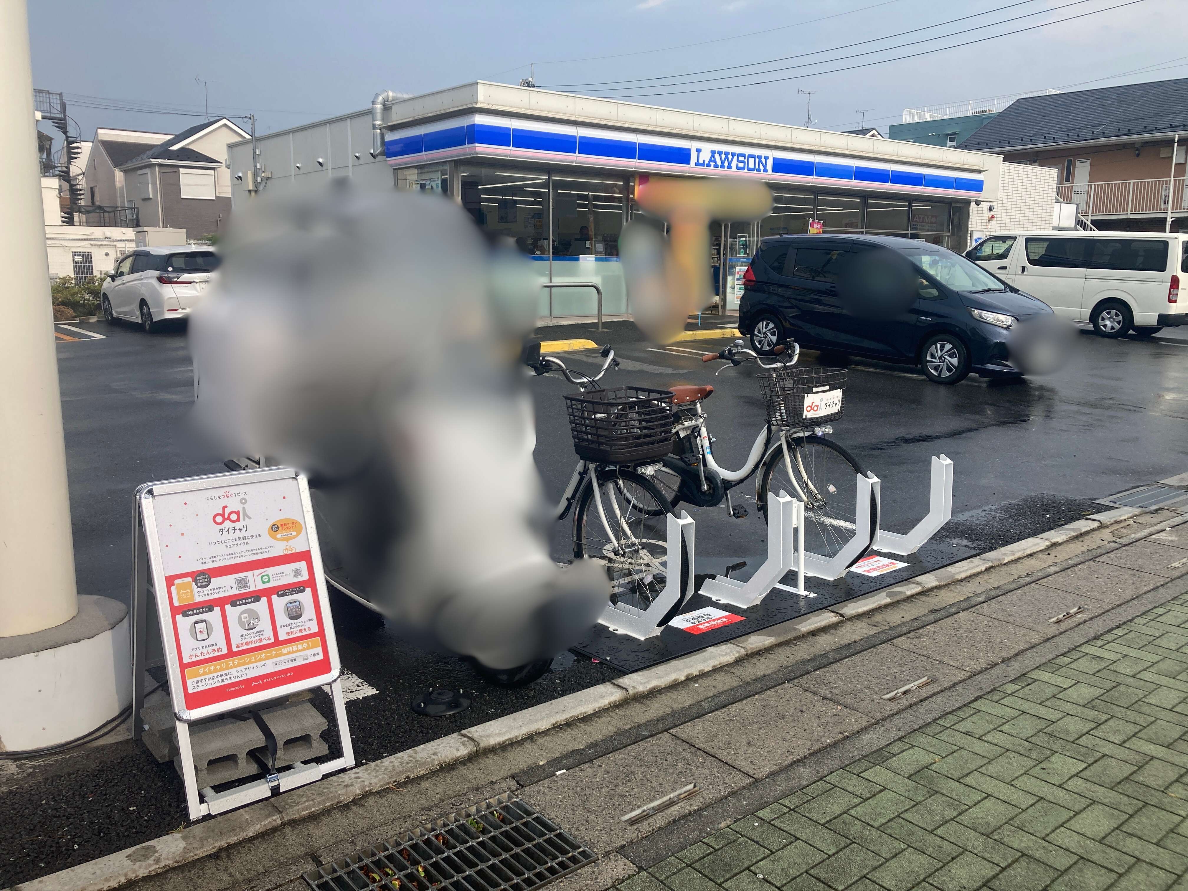 ローソン　越谷蒲生寿町店