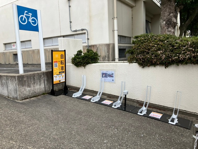 松戸市市民交流会館 体育館