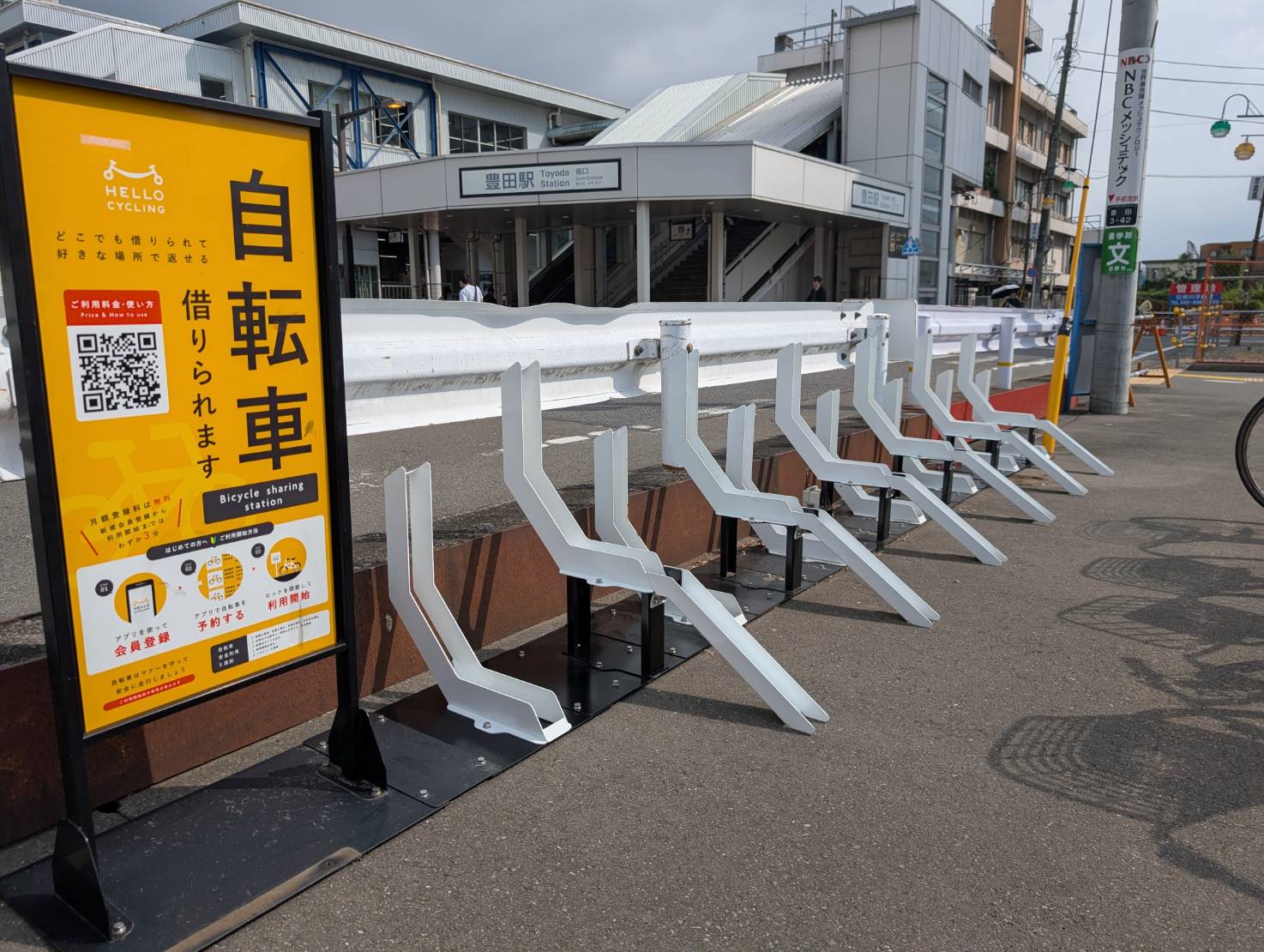 豊田駅南口①