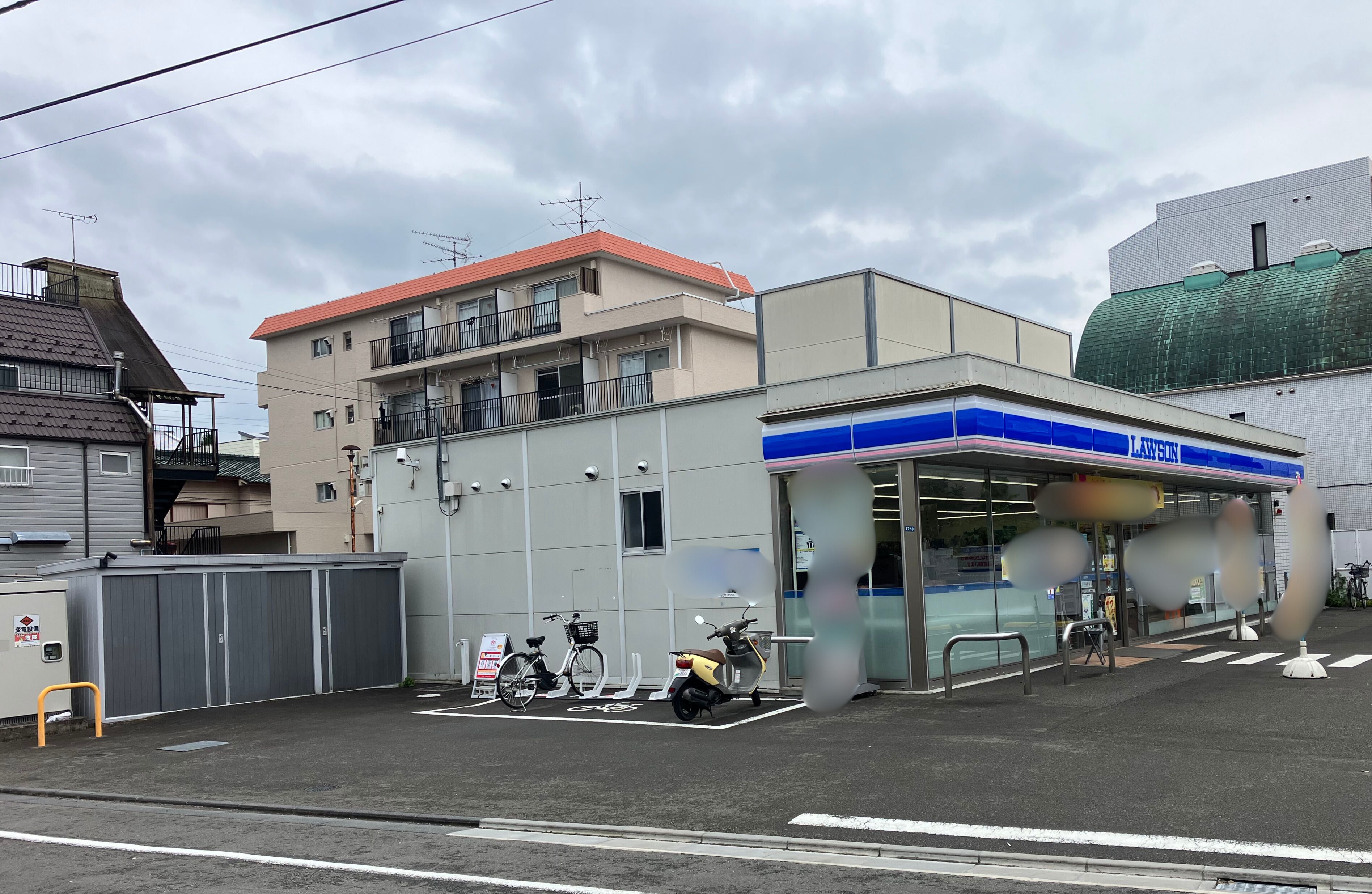 ローソン　八王子千人町二丁目店