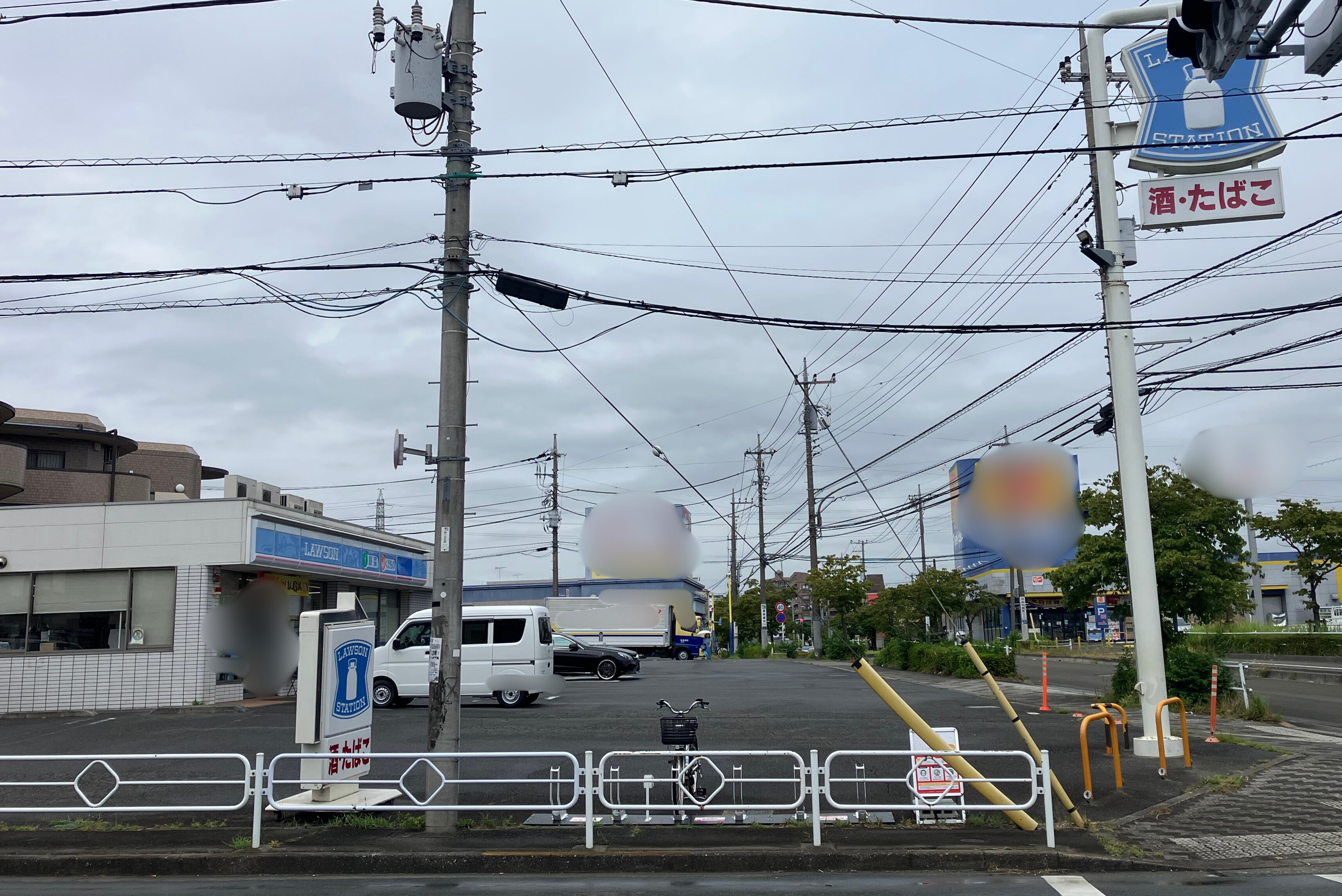 ローソン　めじろ台グリーンヒル通店