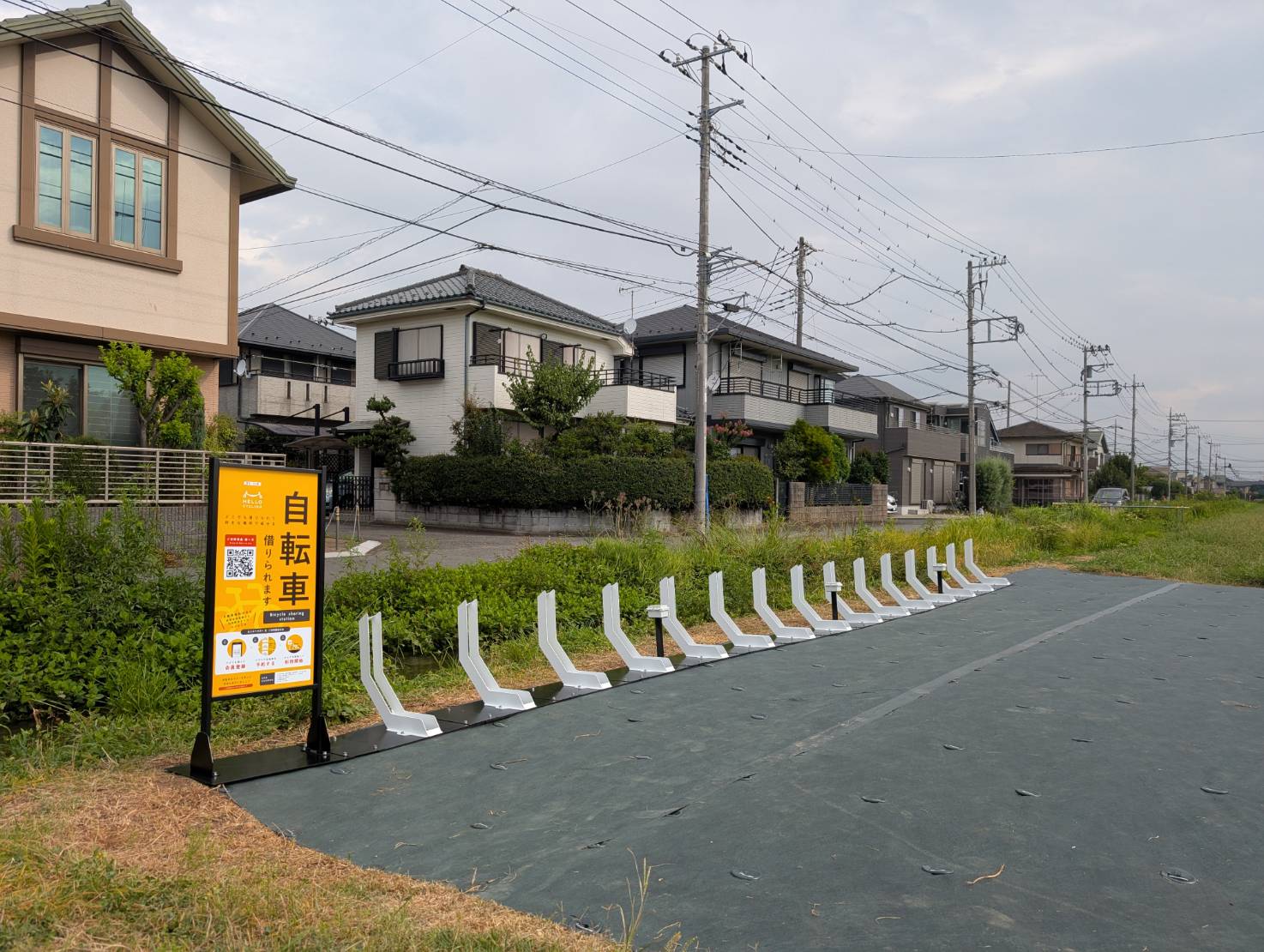 豊田一号公園