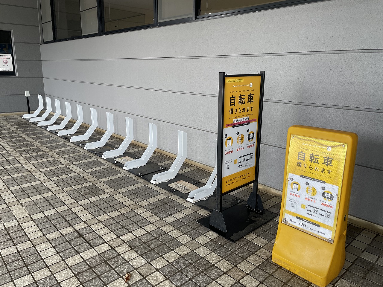 所沢市民武道館