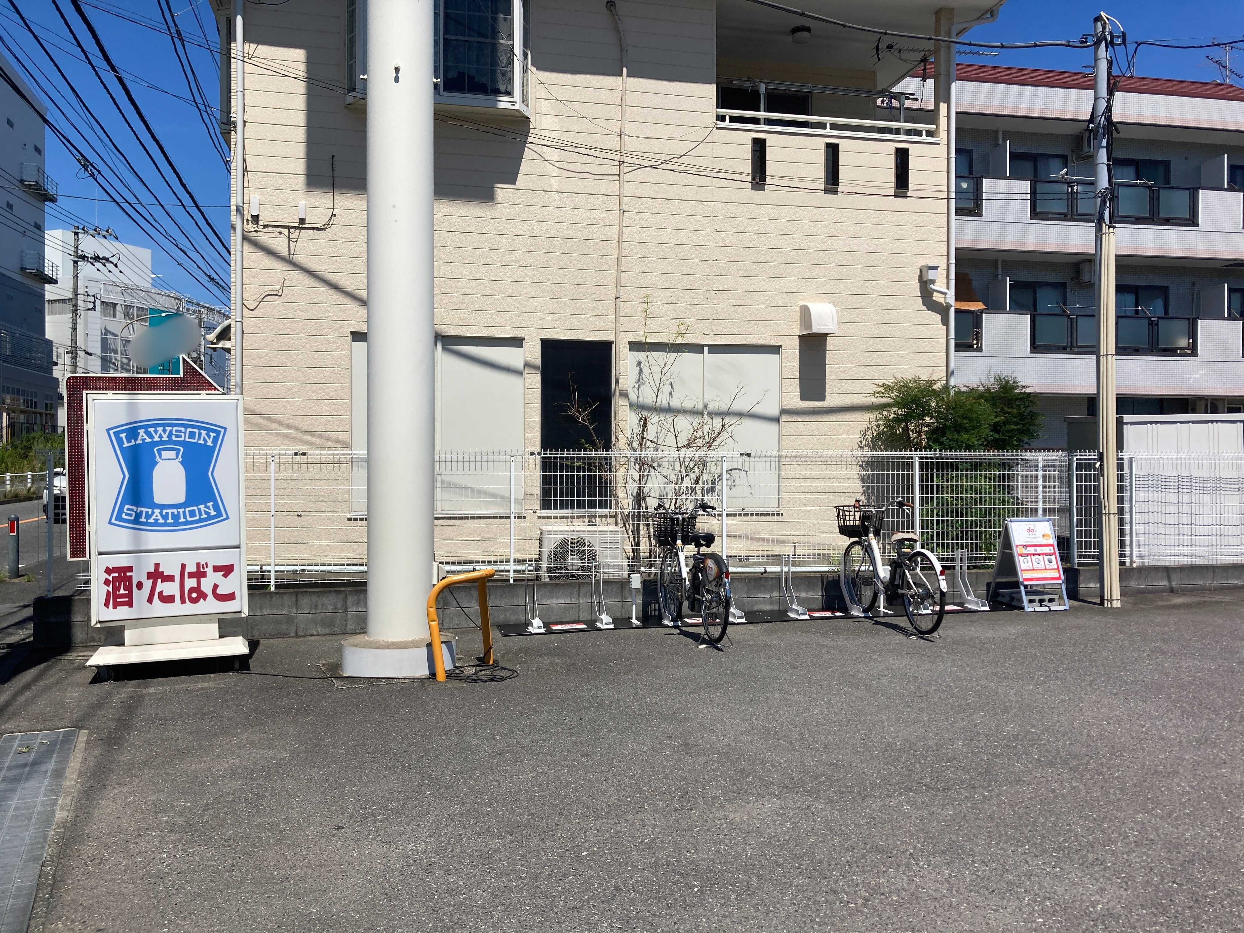 ローソン　戸塚上矢部町店