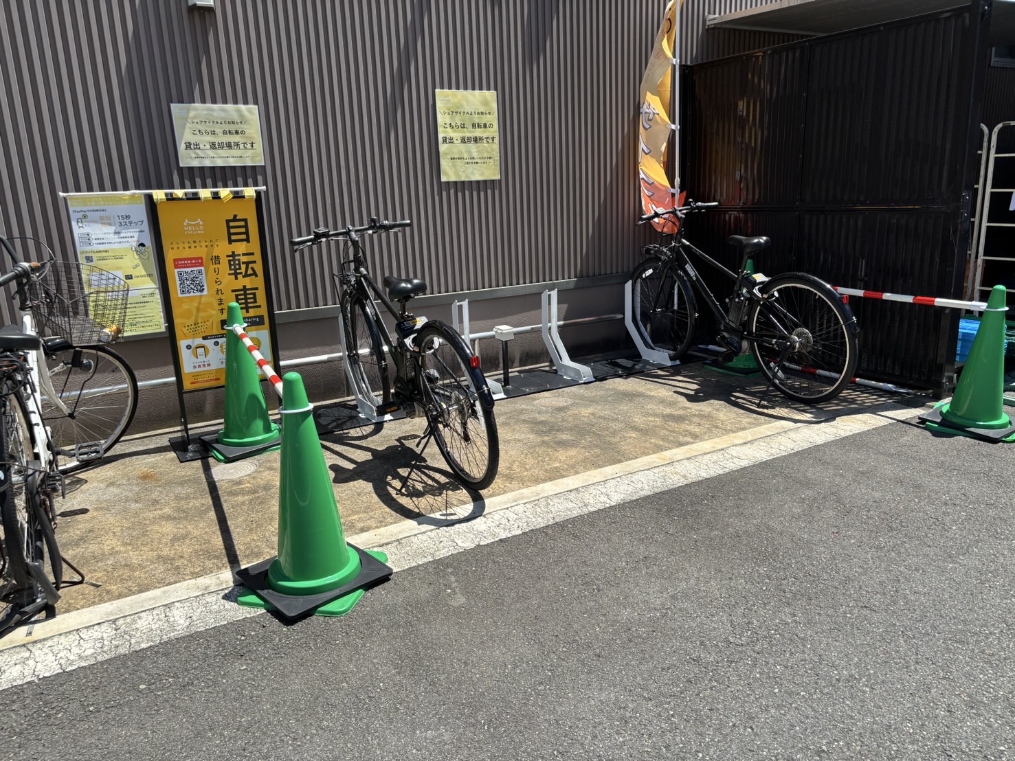 フジ立花店