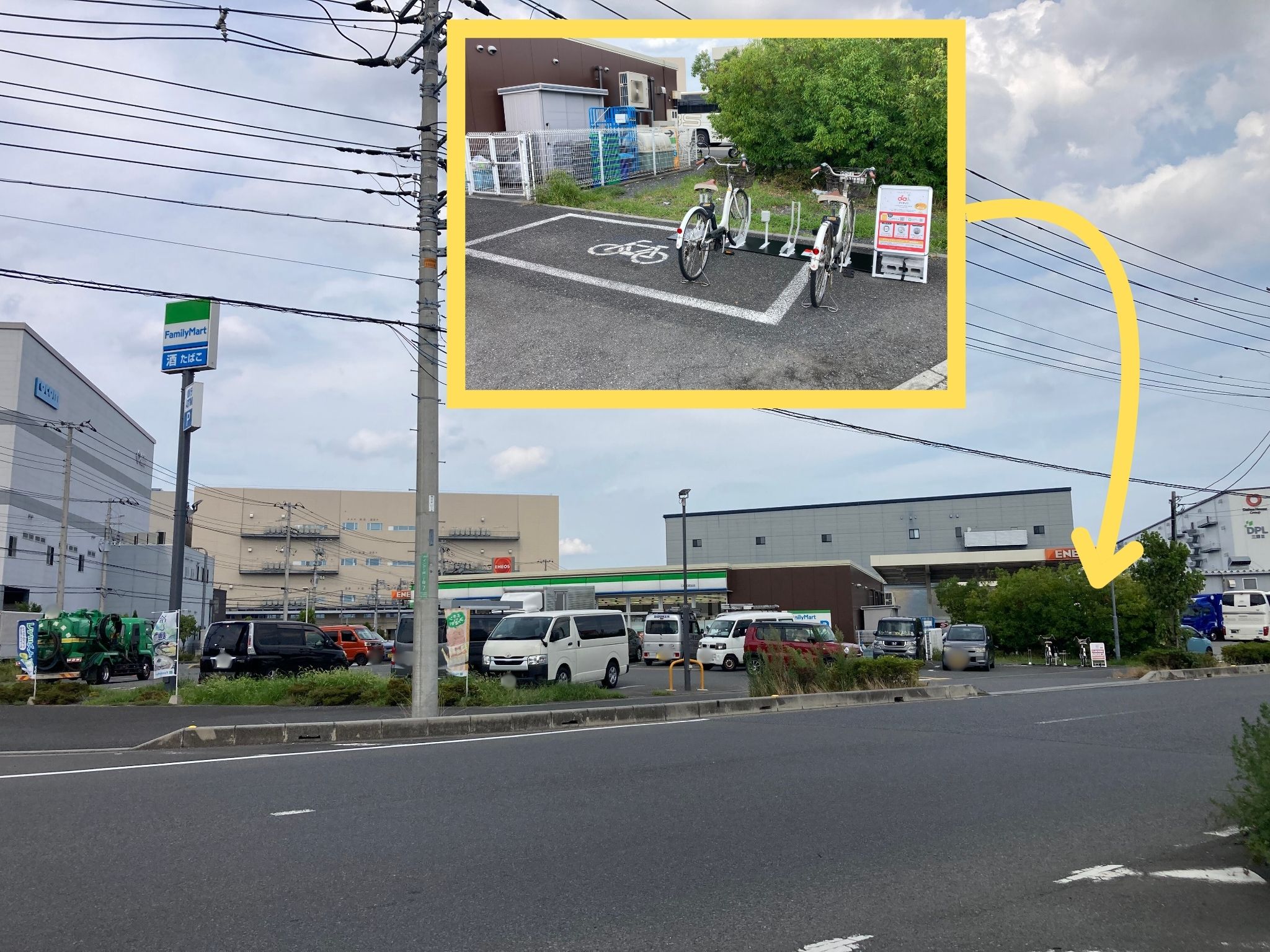 ファミリーマート　三郷花和田店