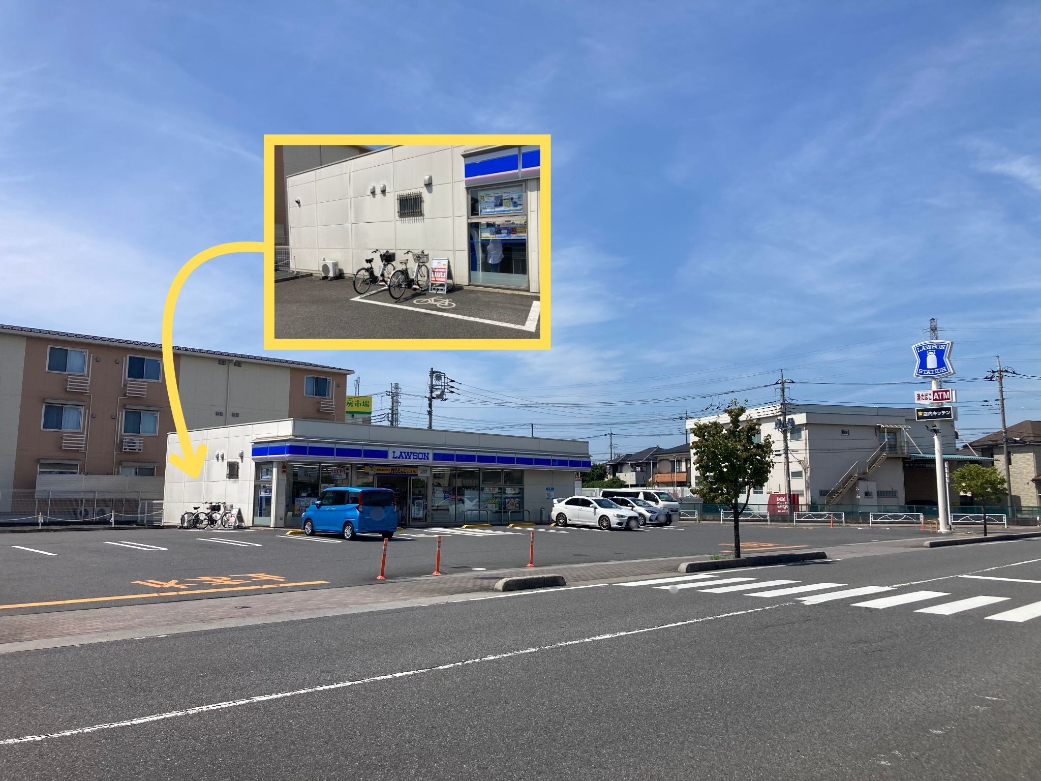 ローソン　越谷七左町店