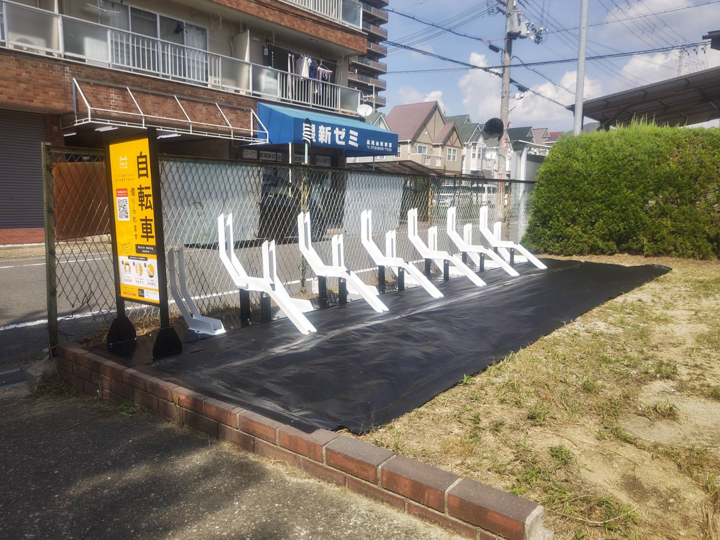 藤阪北町西公園