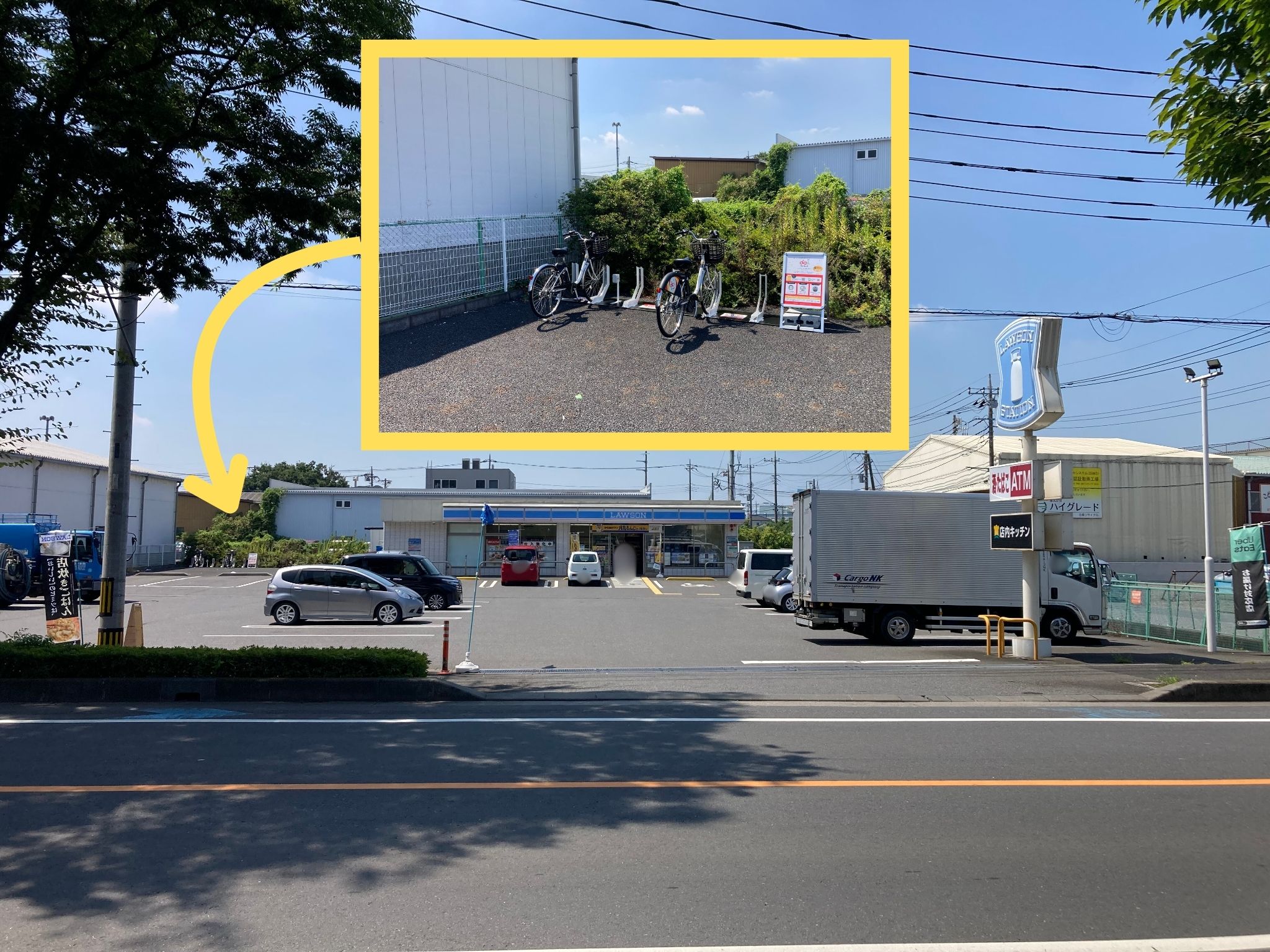 ローソン　さいたま岩槻上野四丁目店