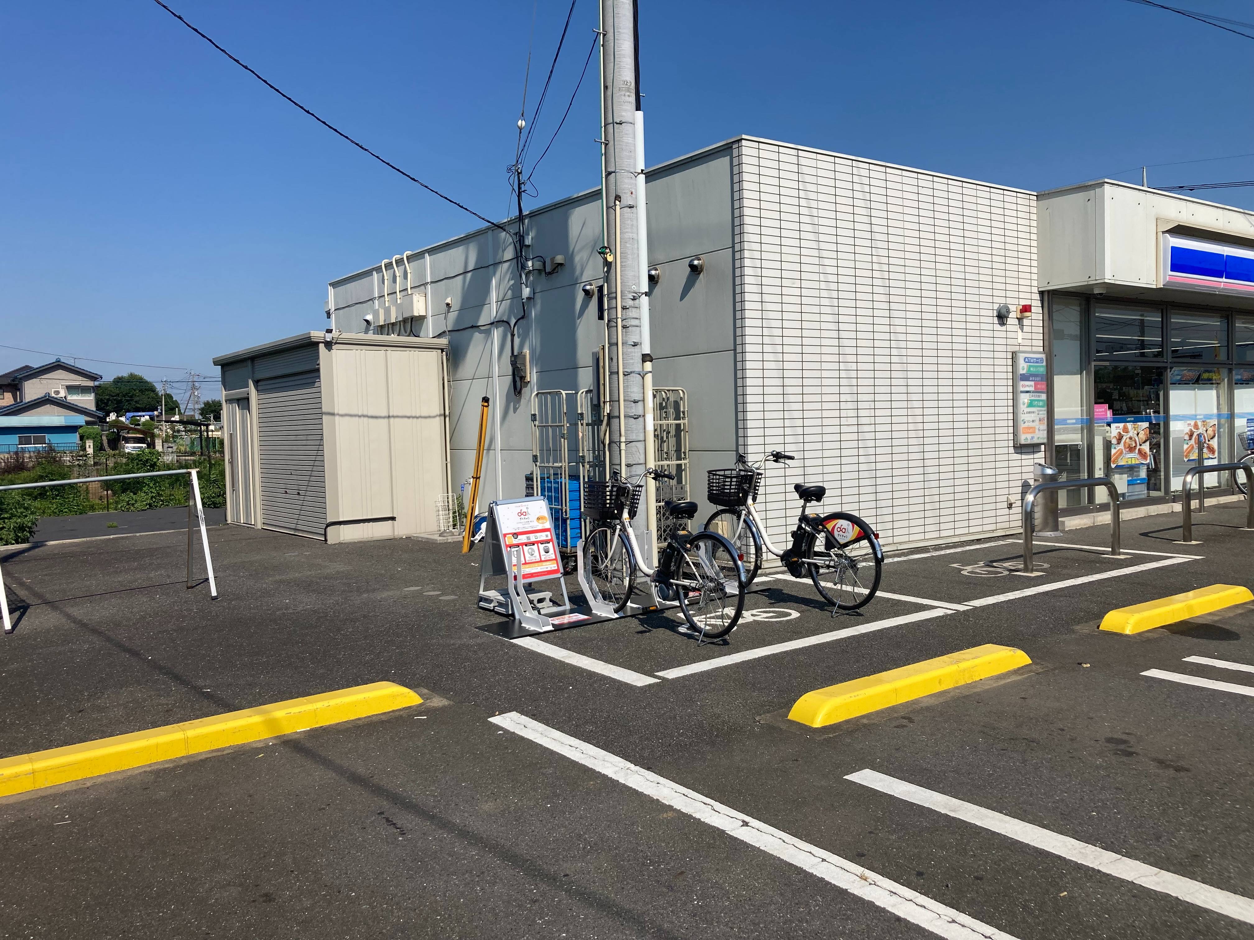 ローソン　さいたま膝子店