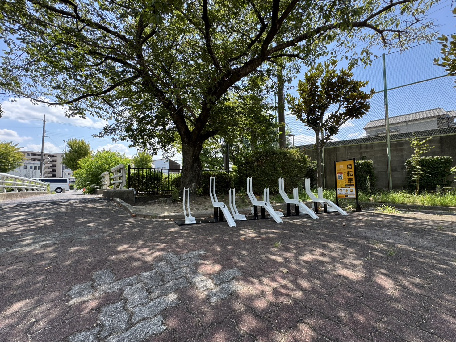 出口北公園