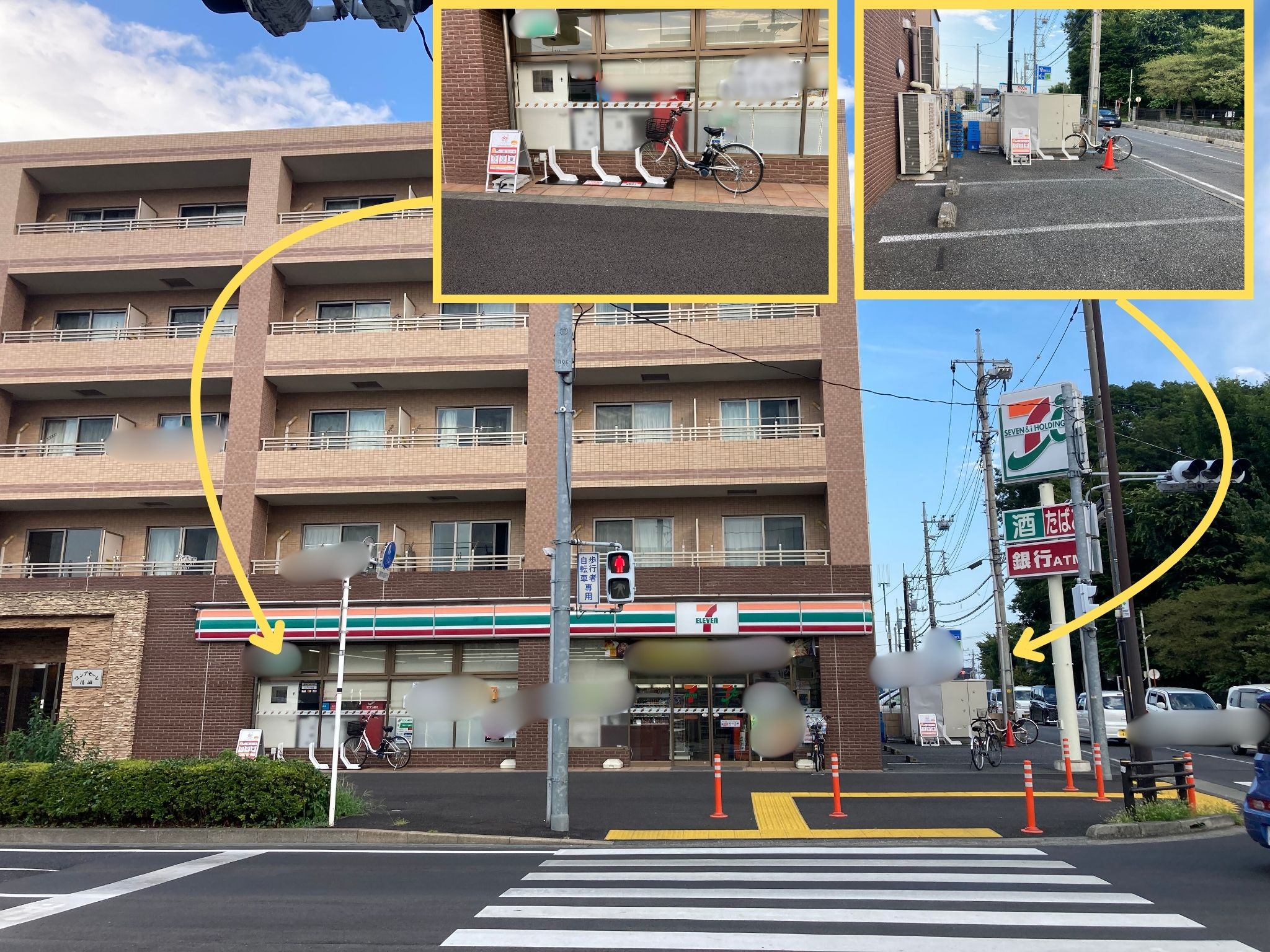 セブンイレブン　新座新堀3丁目店