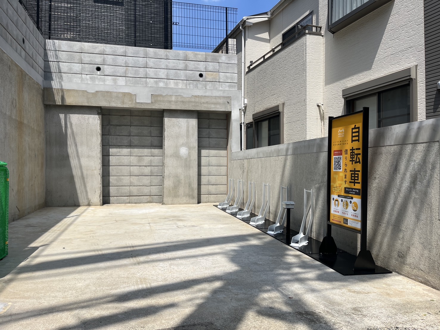 Noah`s NishiIkuta5