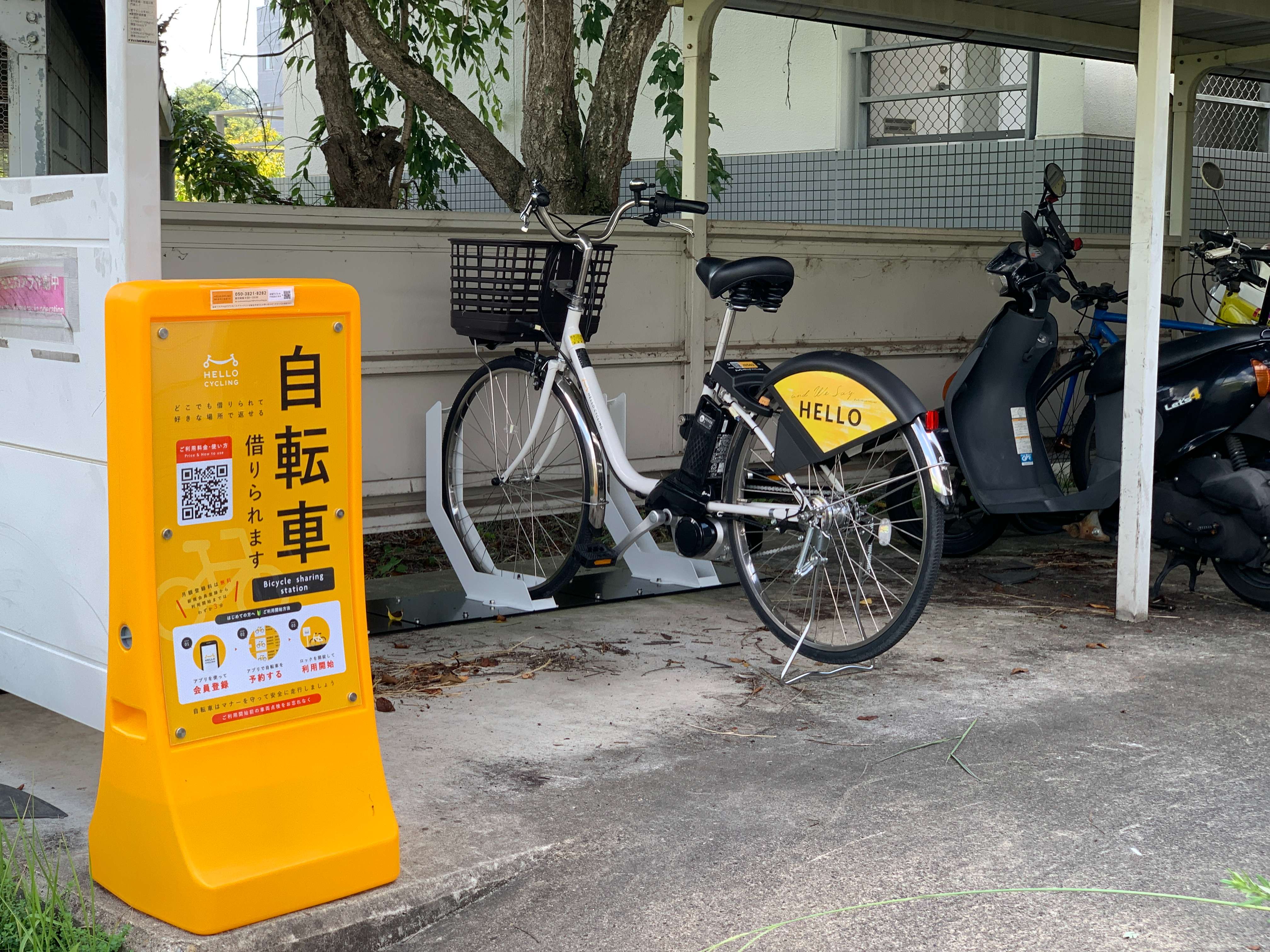 奈良先端大学 学生宿舎5棟駐輪場