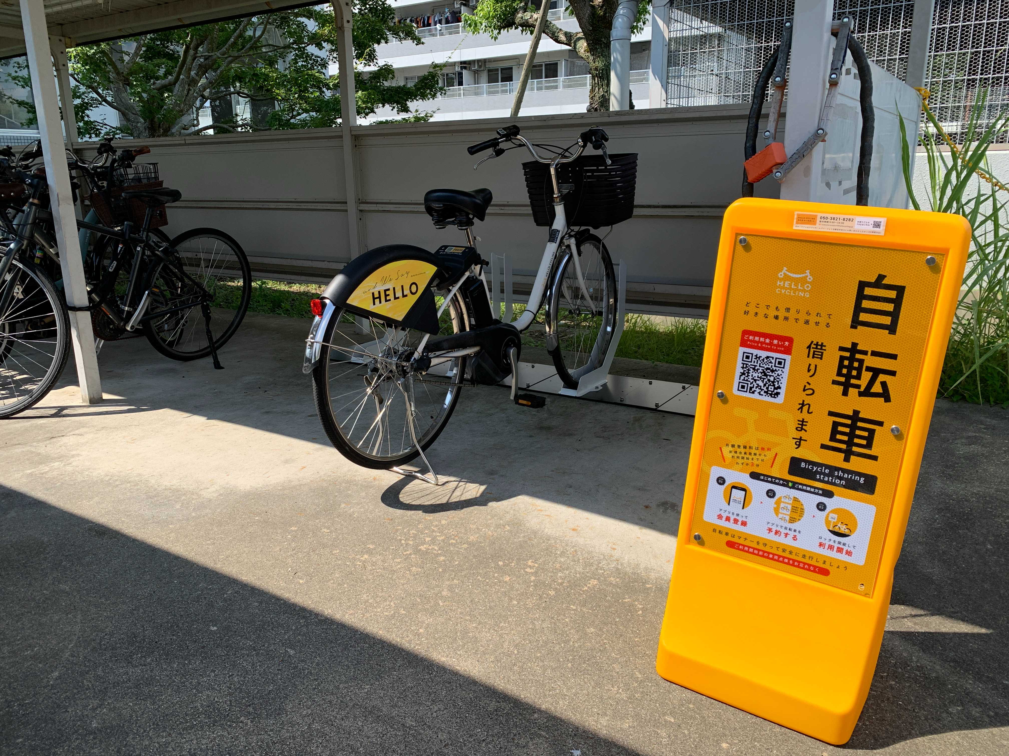 奈良先端大学 学生宿舎7棟駐輪場