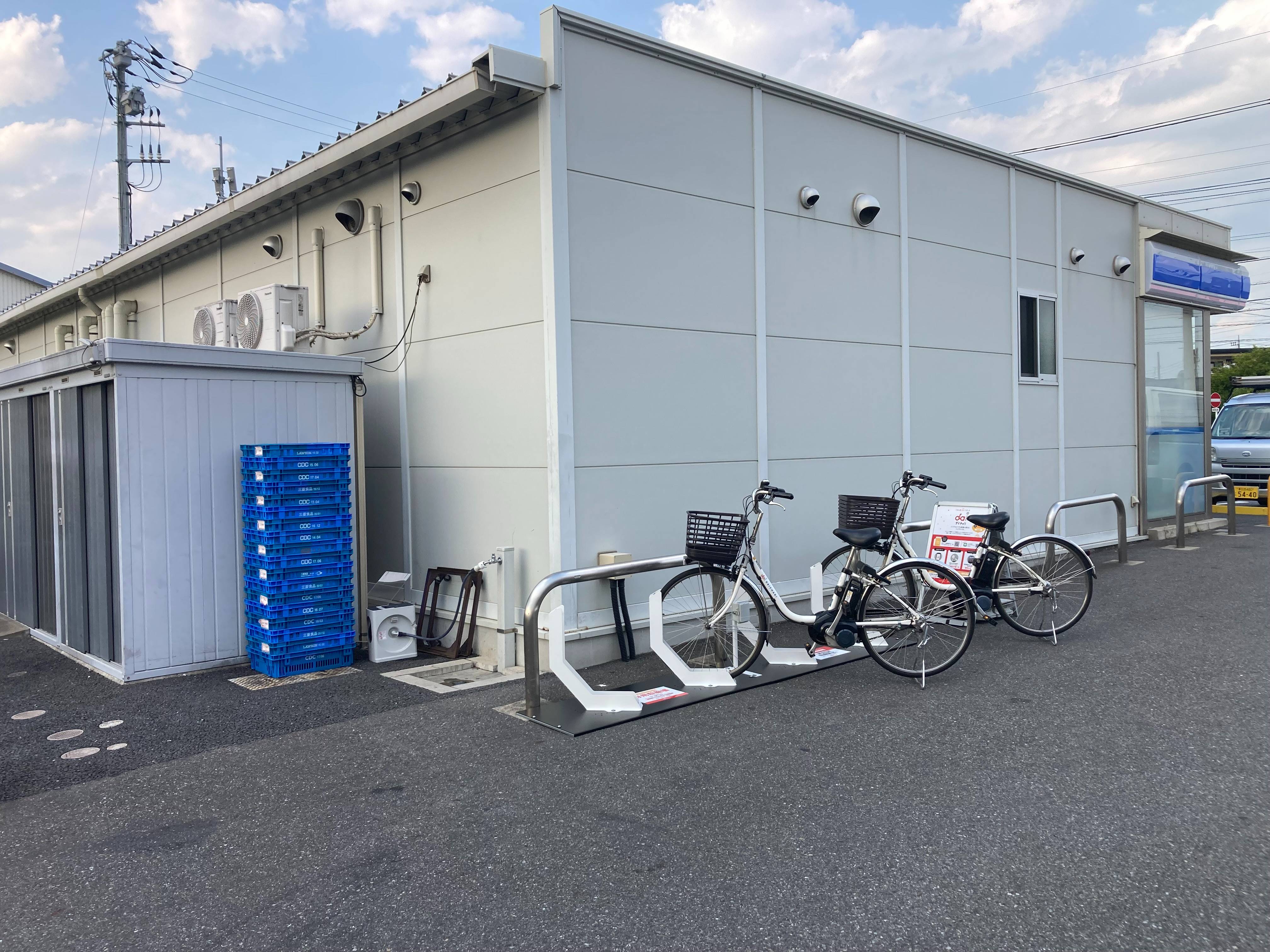 ローソン　八潮一丁目店