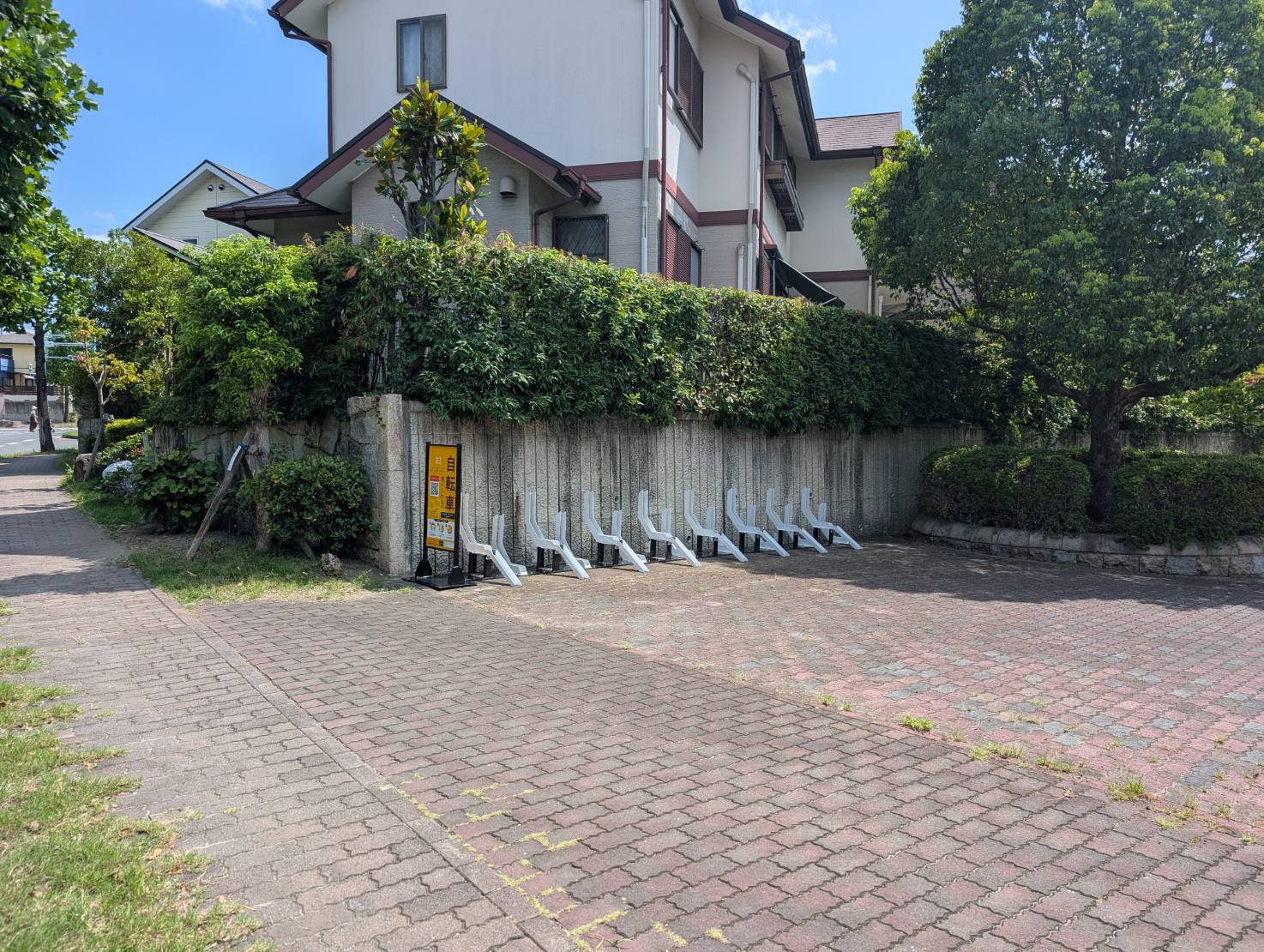 北山南公園