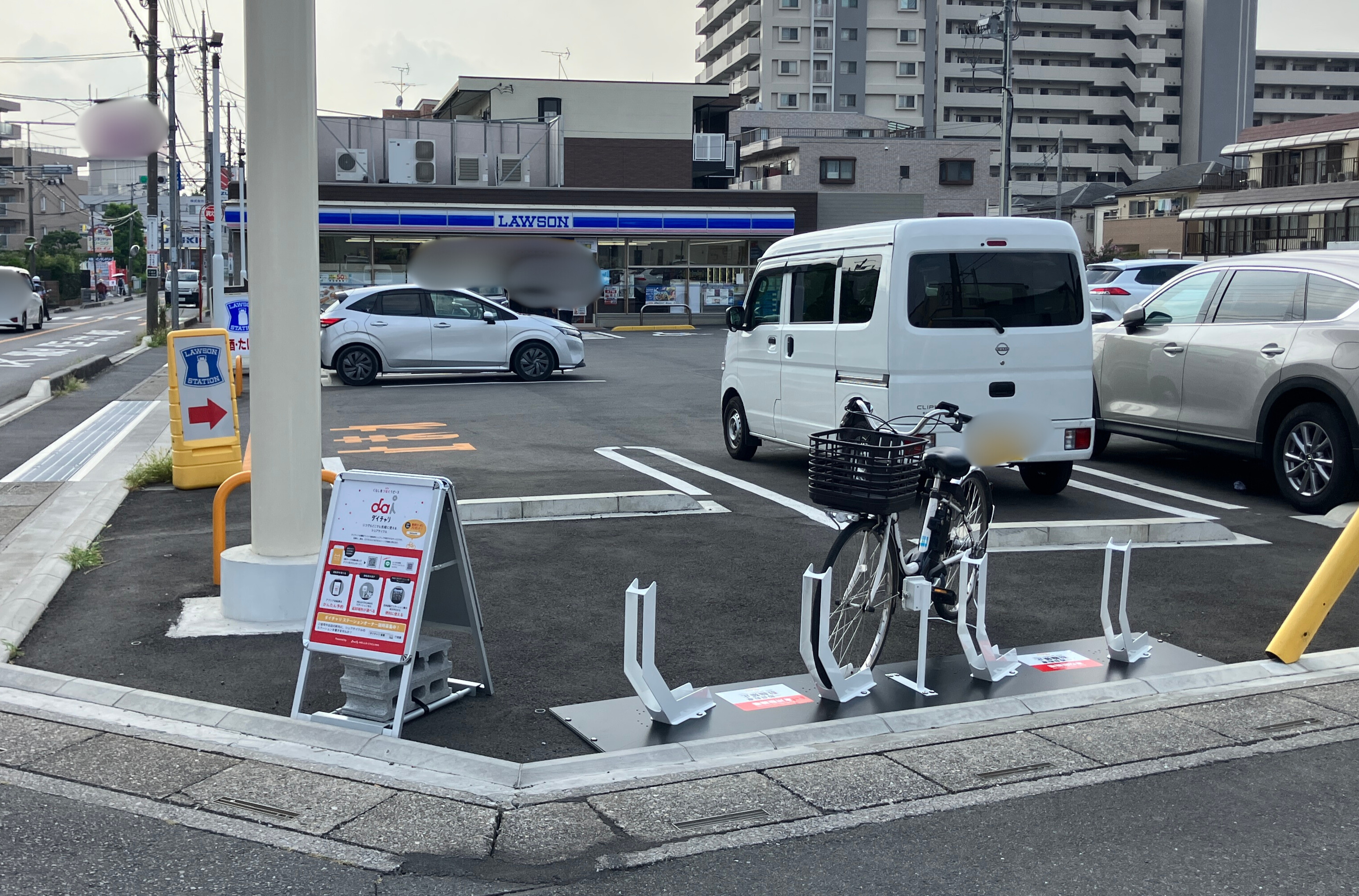 ローソン　さいたま大成町四丁目店