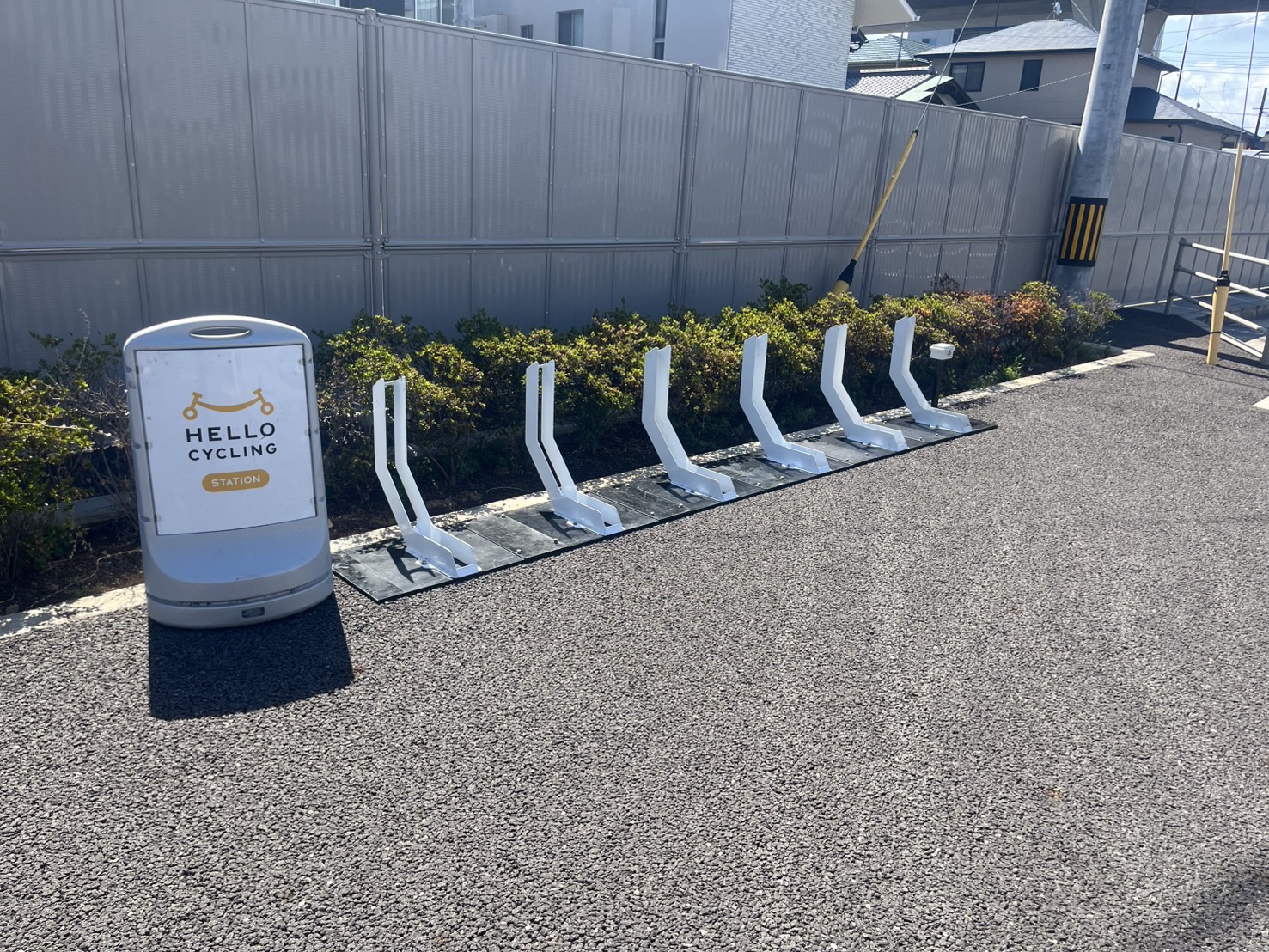 ことでん伏石駅前ポート