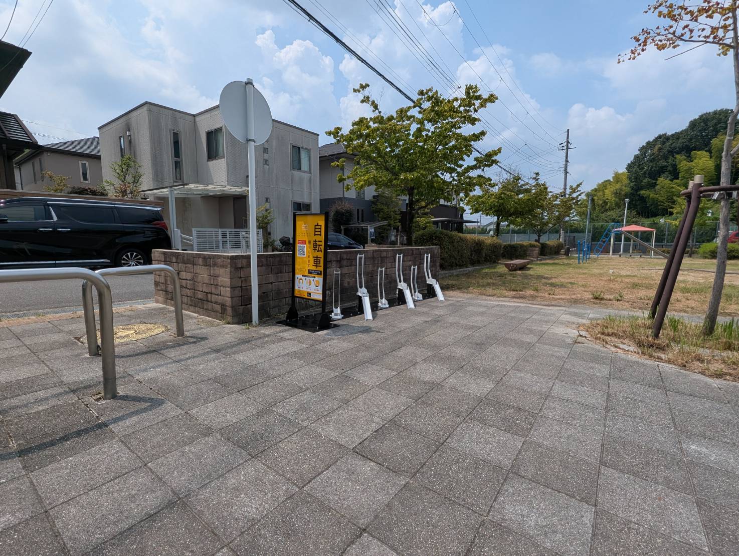 香里ヒルズ中央公園