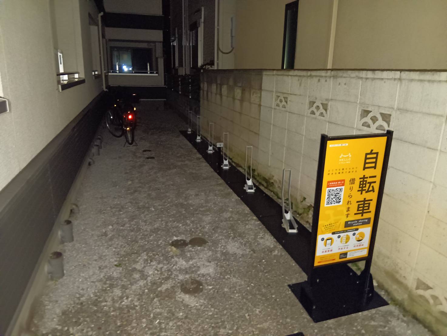 メルディア竹ノ塚2丁目Ⅱ