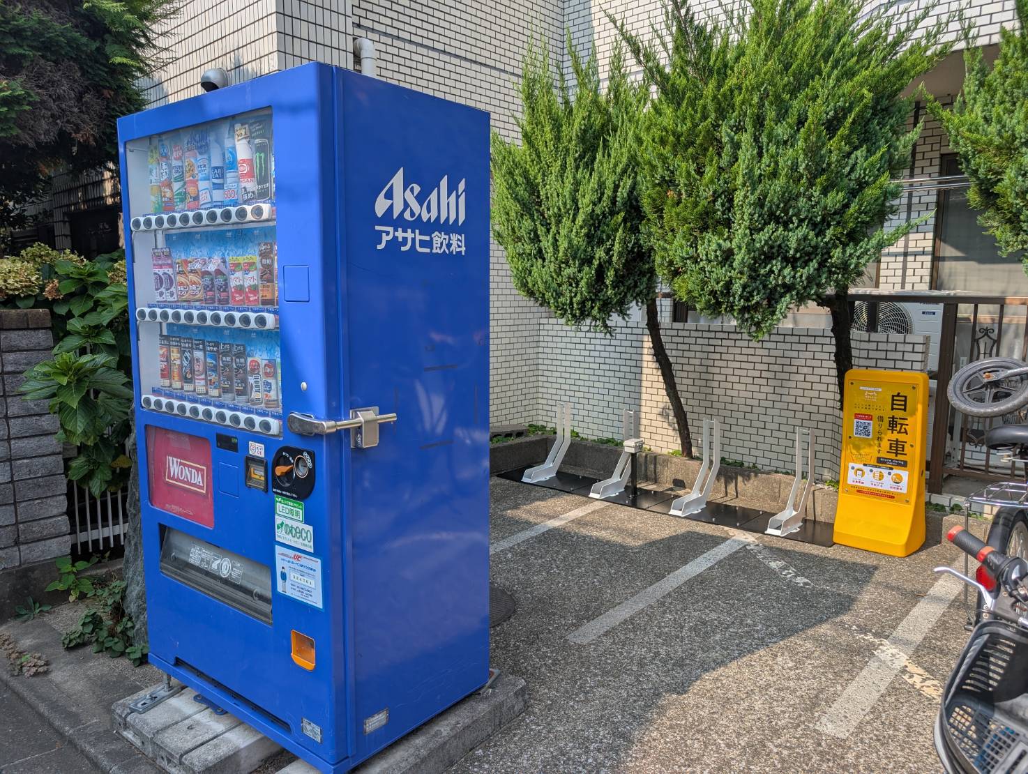 ブランメゾン光が丘